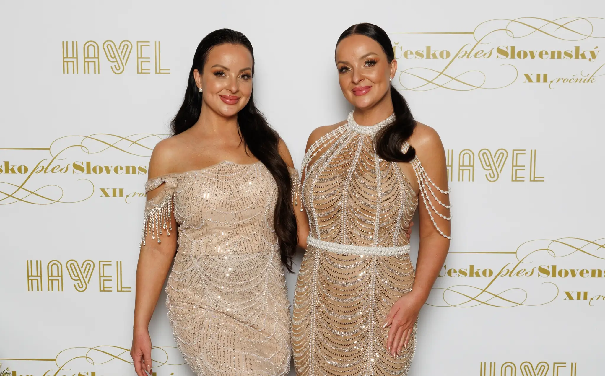 Veronika a Daniela Nízlové