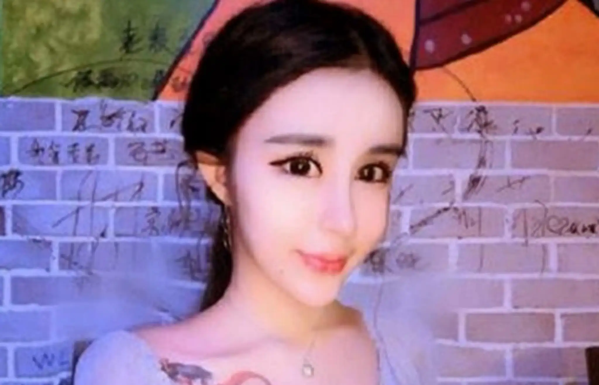 Lee Hee Danea