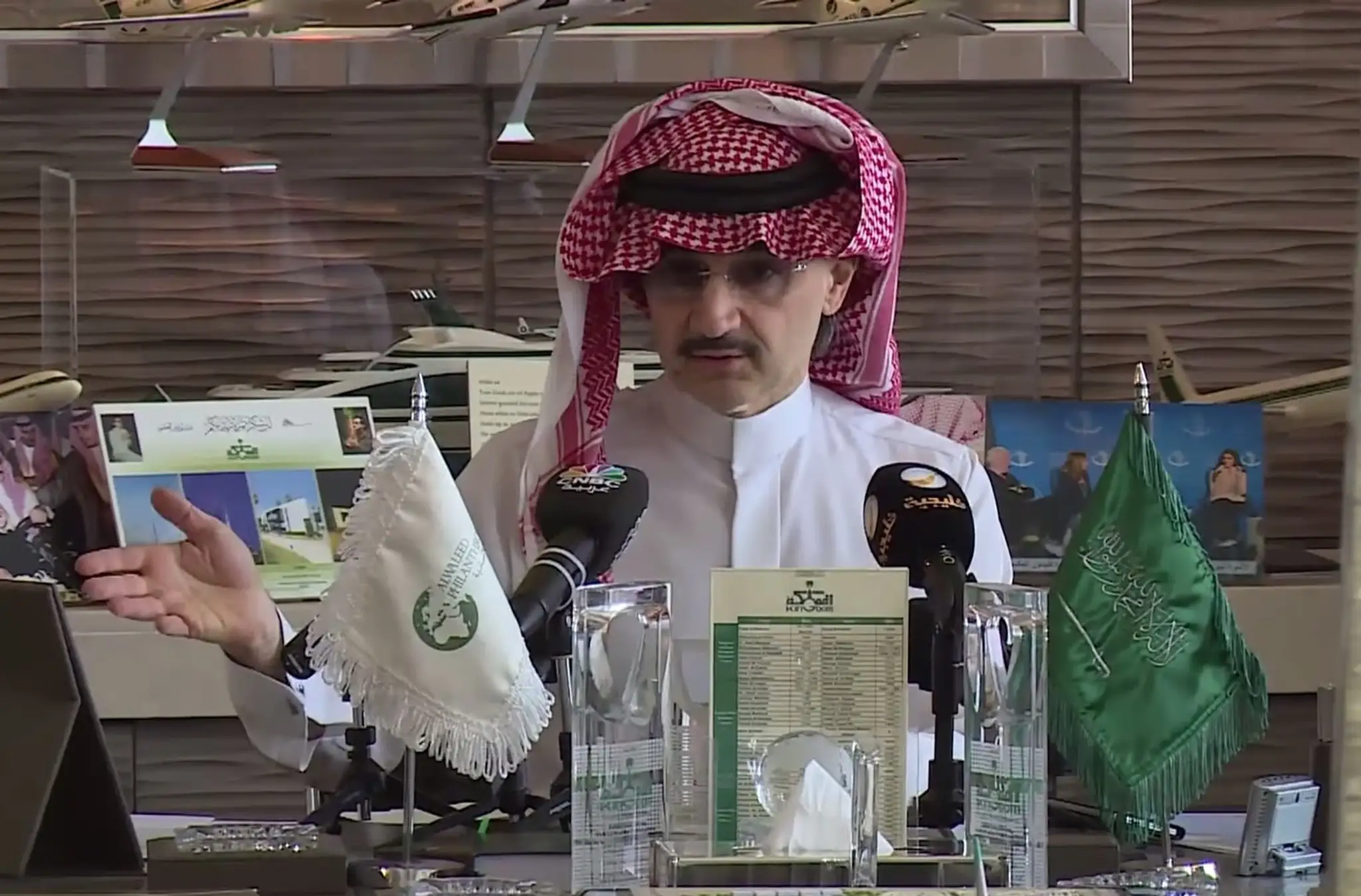 Al-Waleed bin Talala