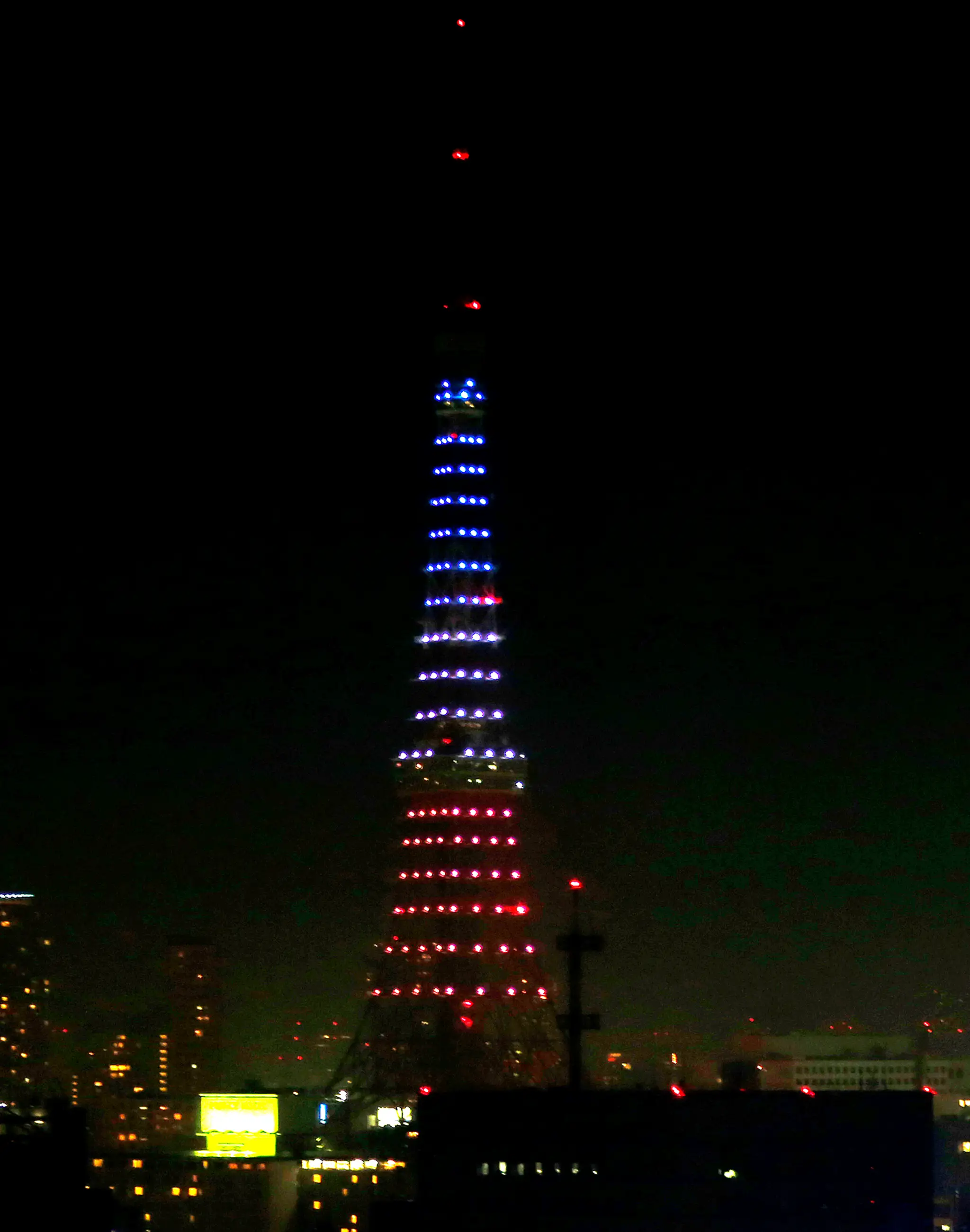 Tokyo Tower v Japonsku.