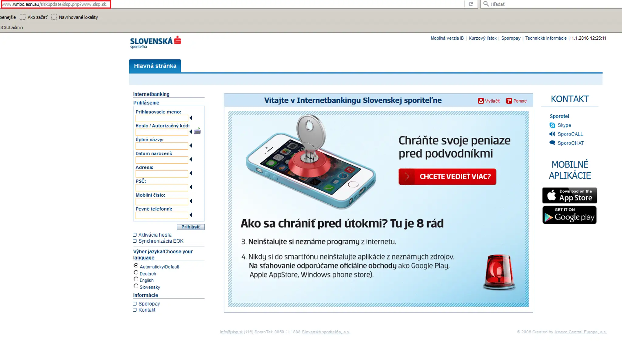 banka.png