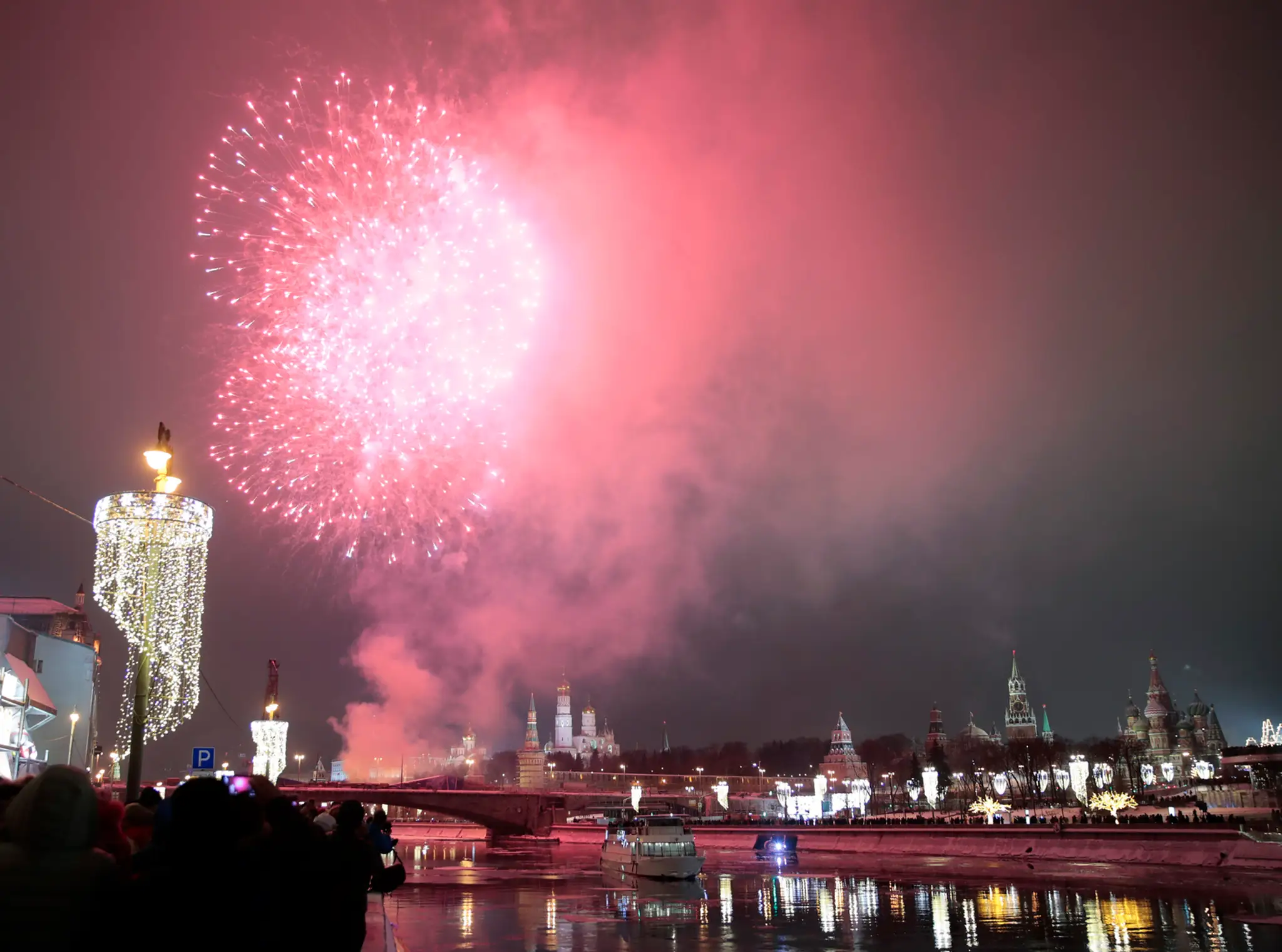 PF 2019