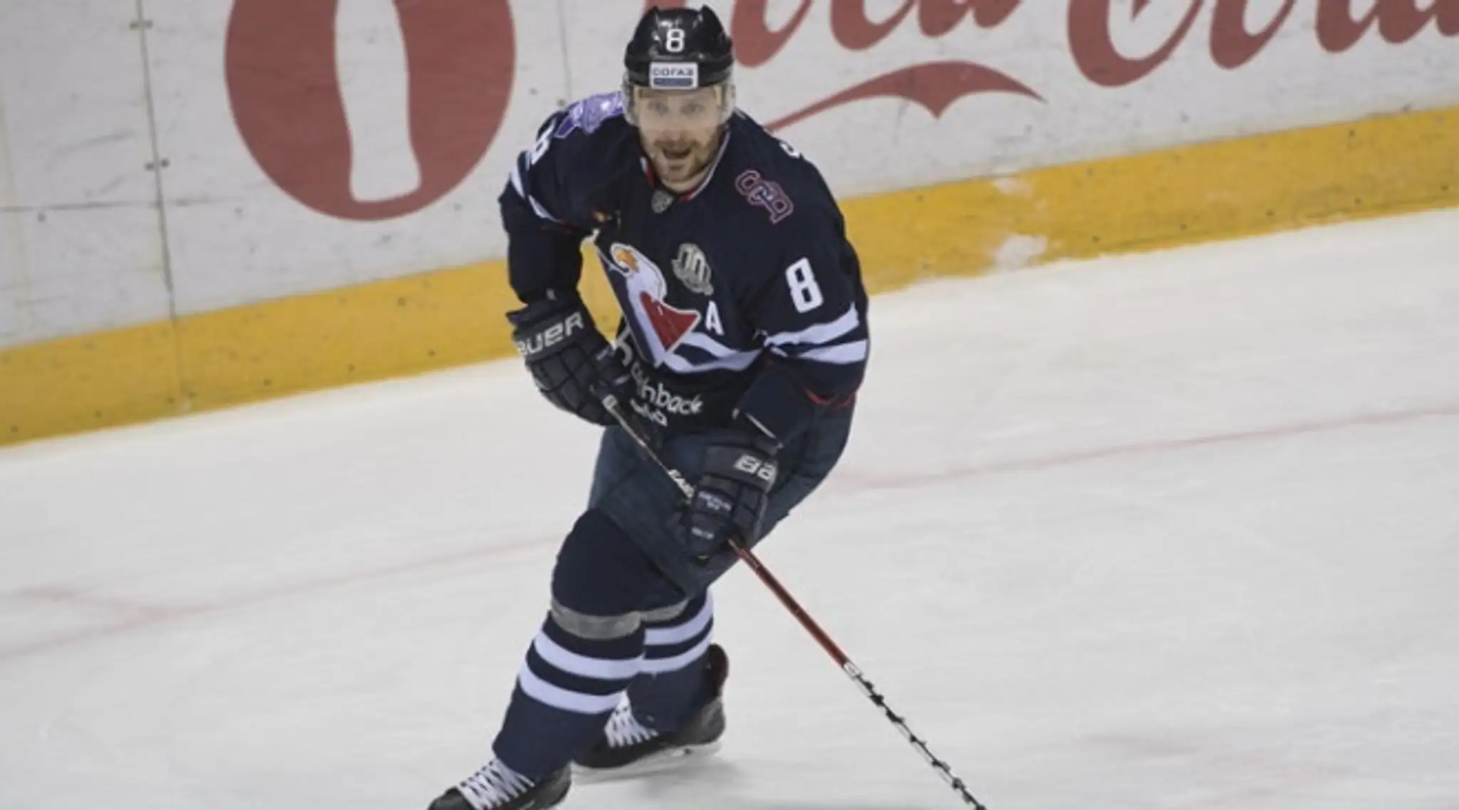 Hráč HC Slovan Michal Sersen na archívnej snímke.