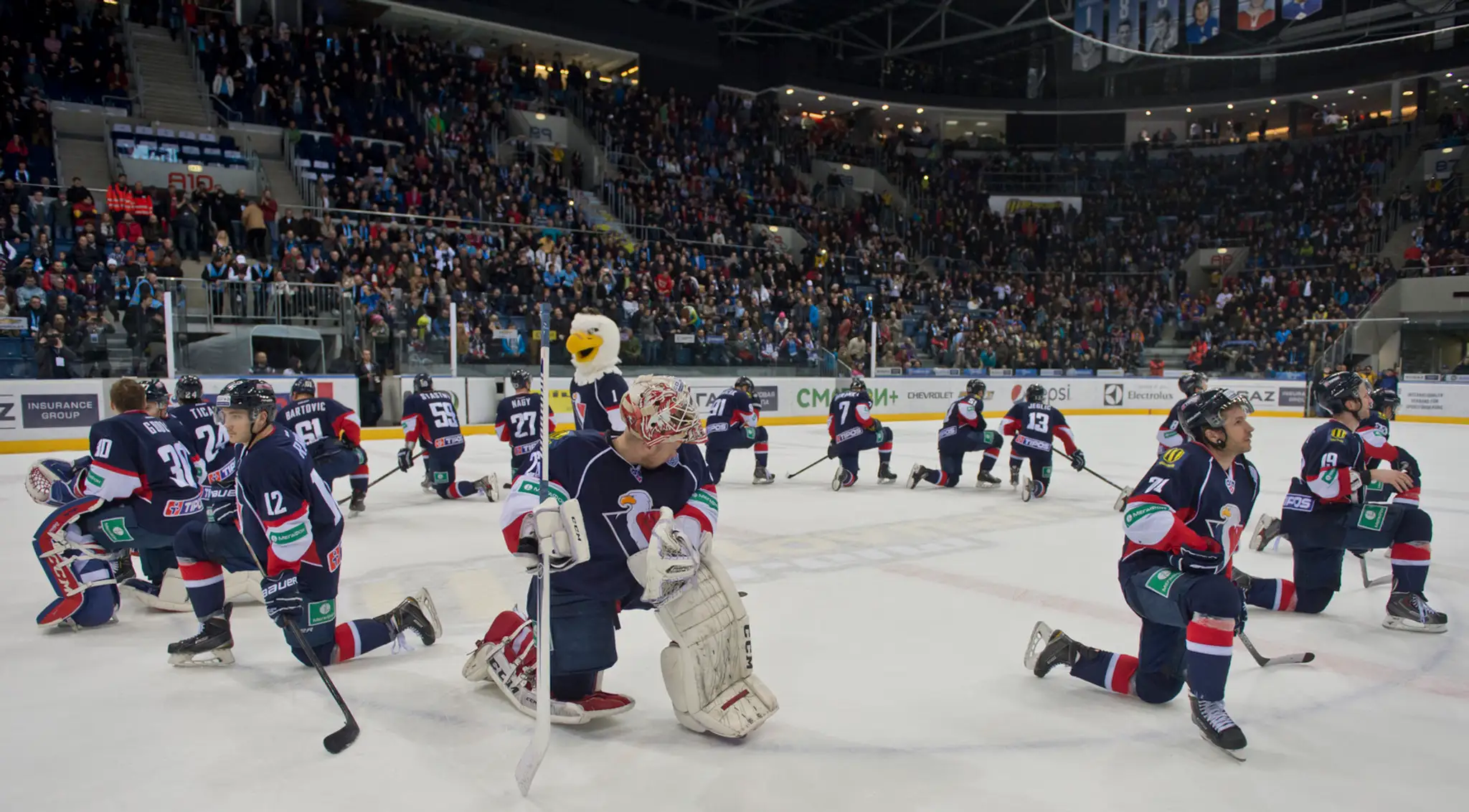 Slovan Bratislava