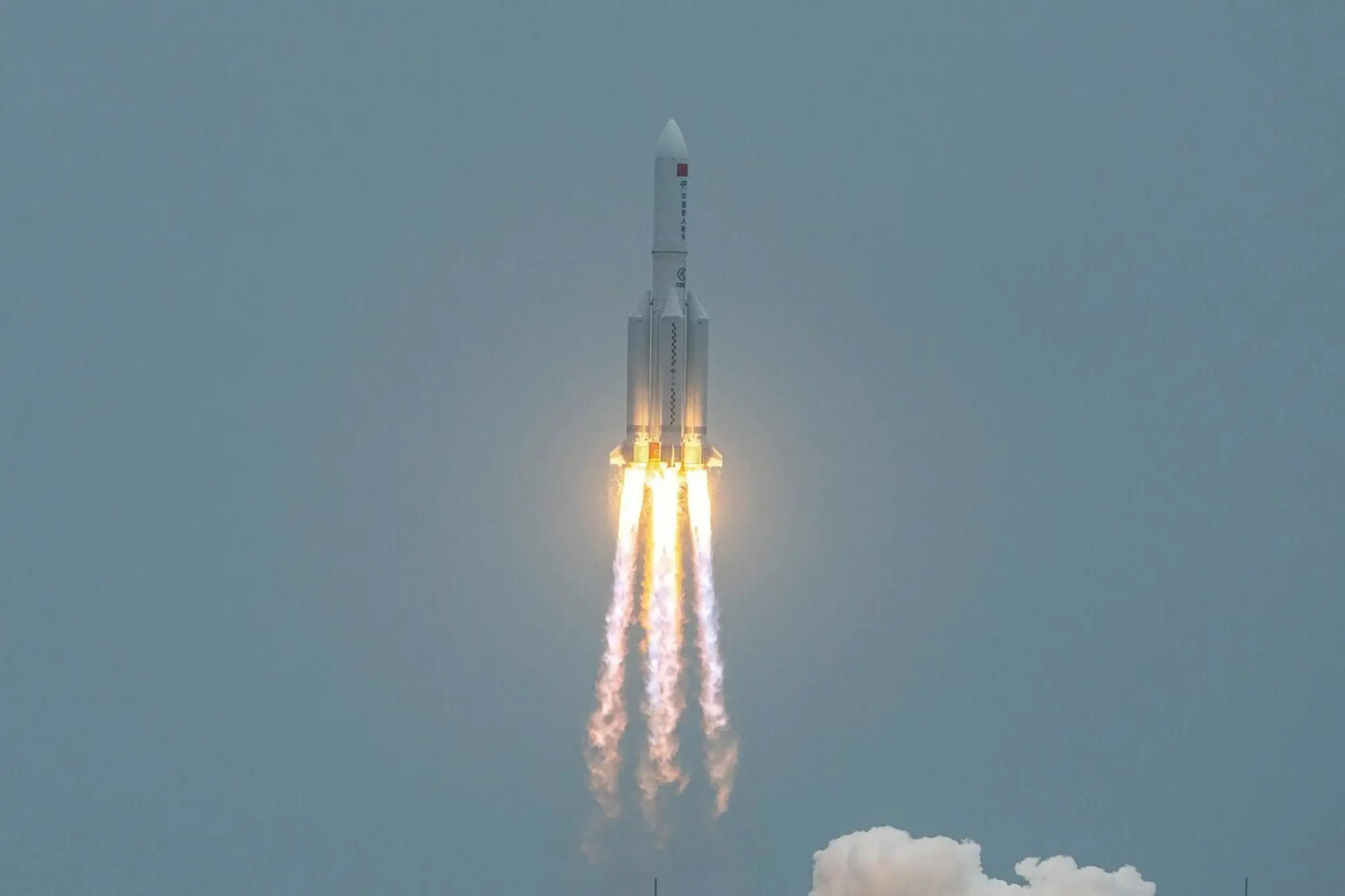 Čínska raketa Dlhý pochod 5 B.