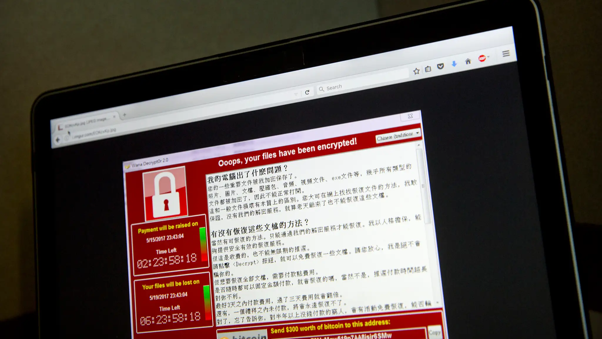 Vírus WannaCry