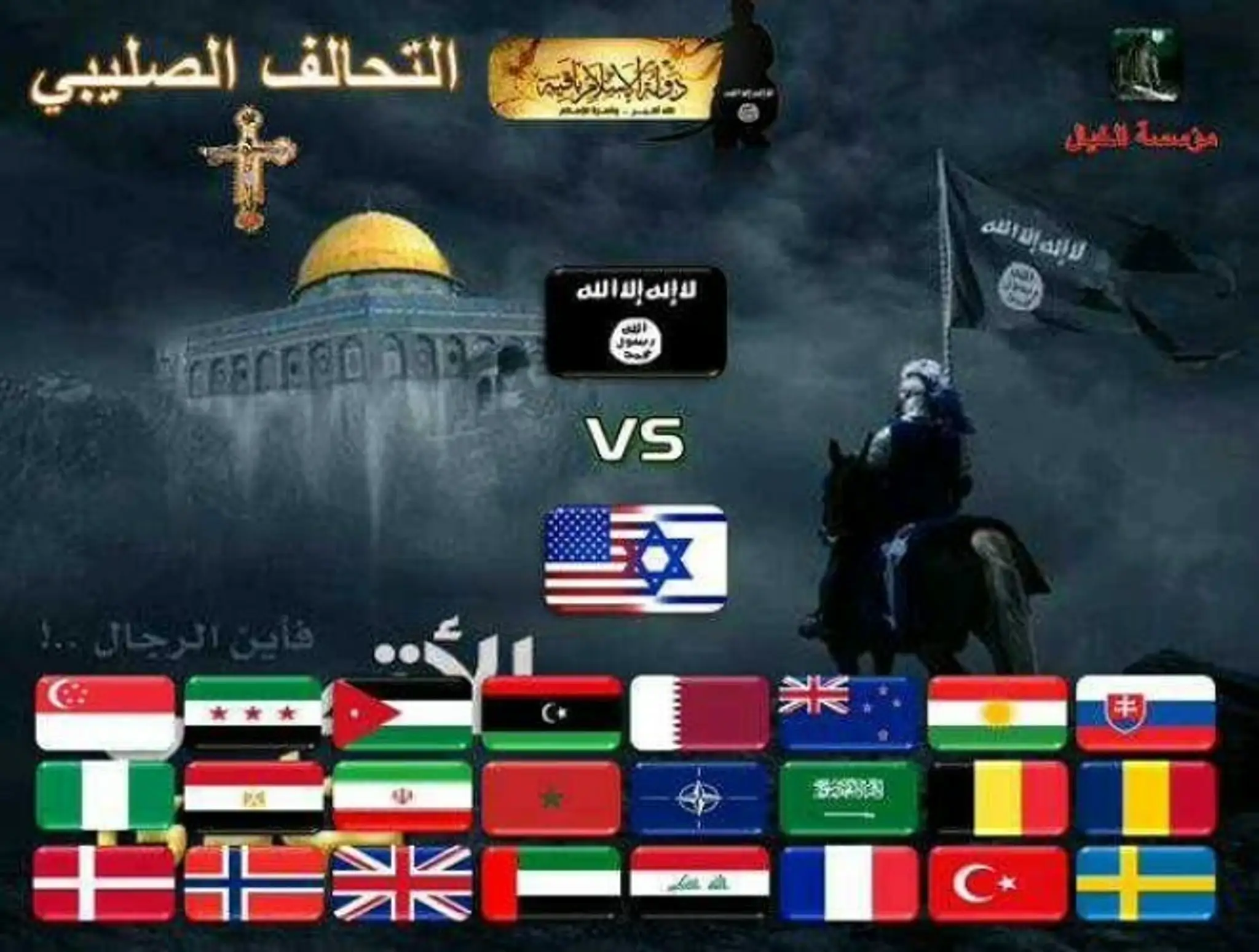 isis.jpg