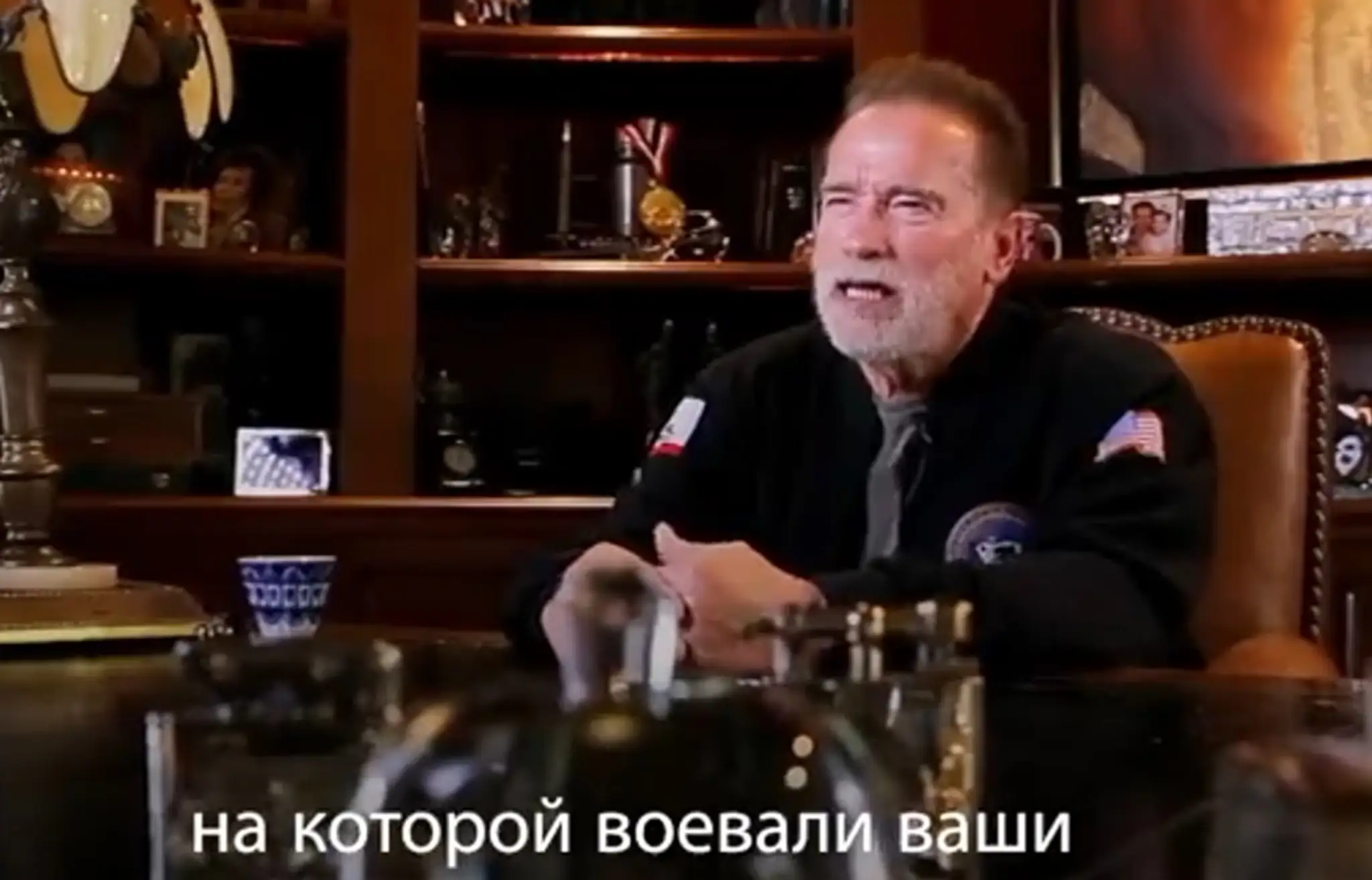 Arnold Schwarzenegger