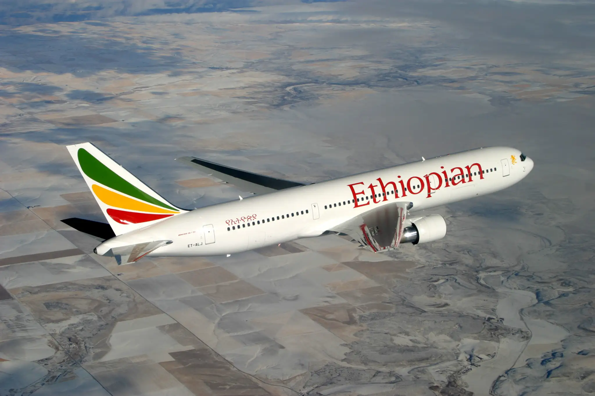 Ethiopian Airlines.