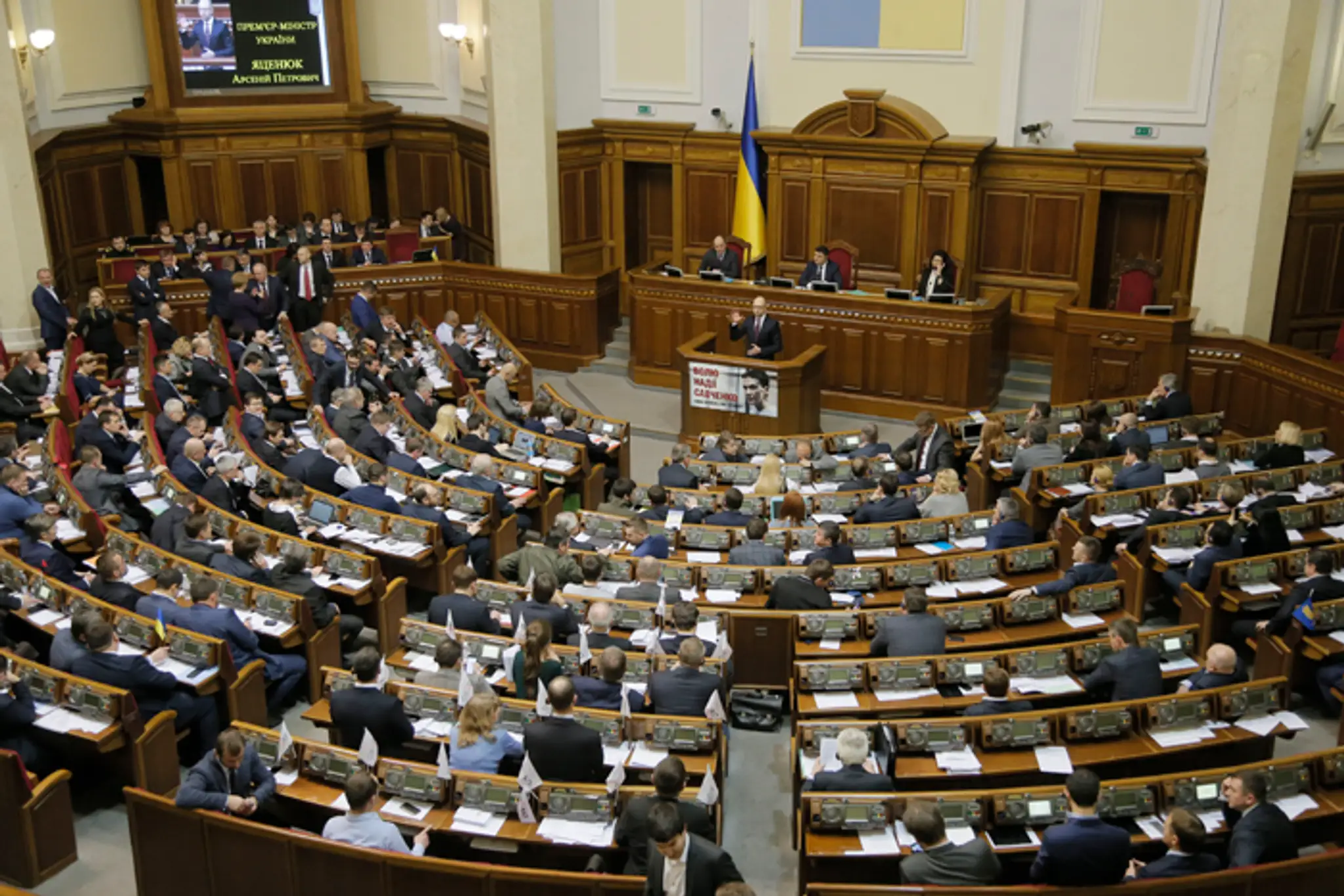Ukrajinský parlament na archívnej snímke.