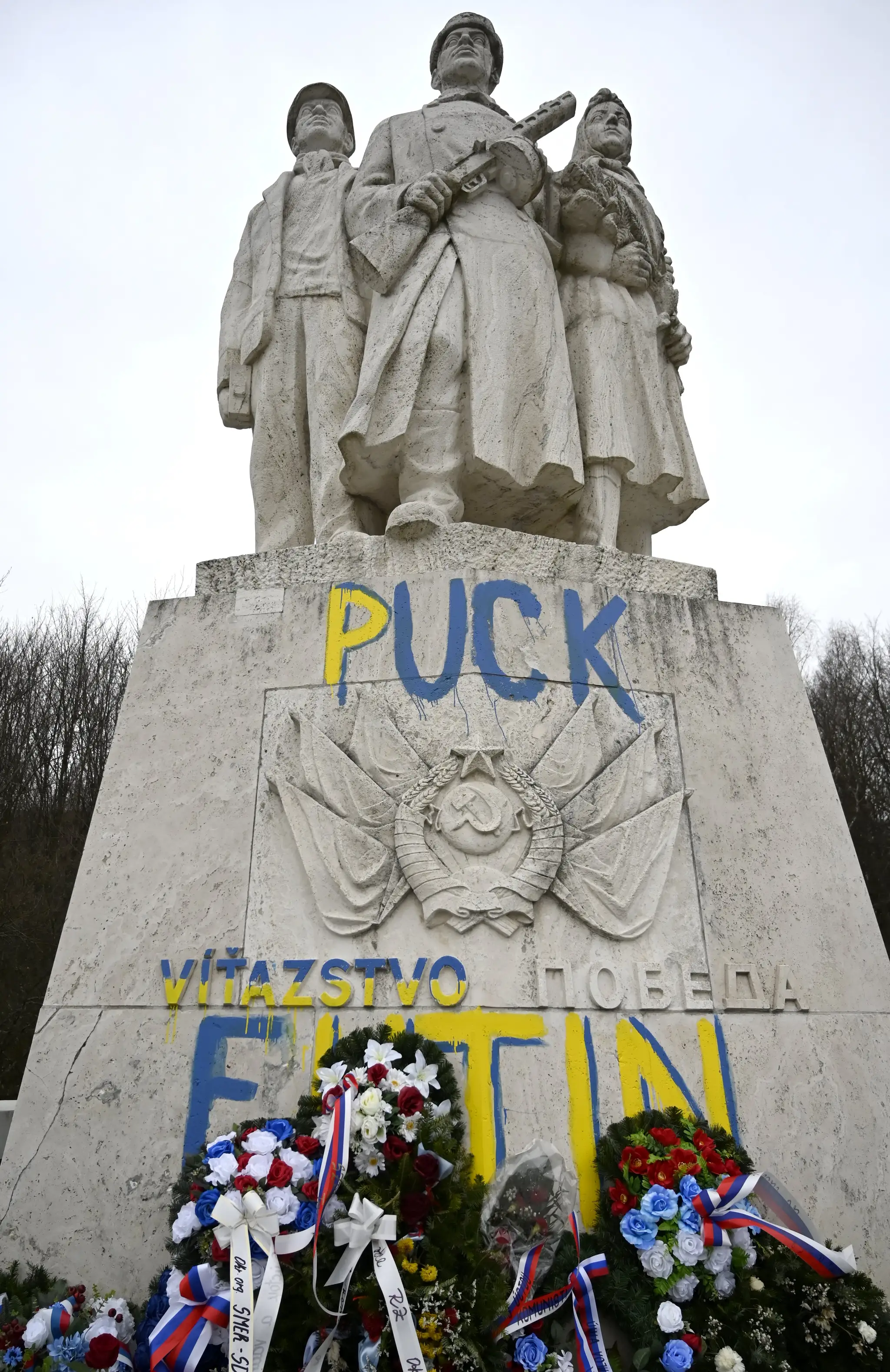 dargov_pamatnik_008105692