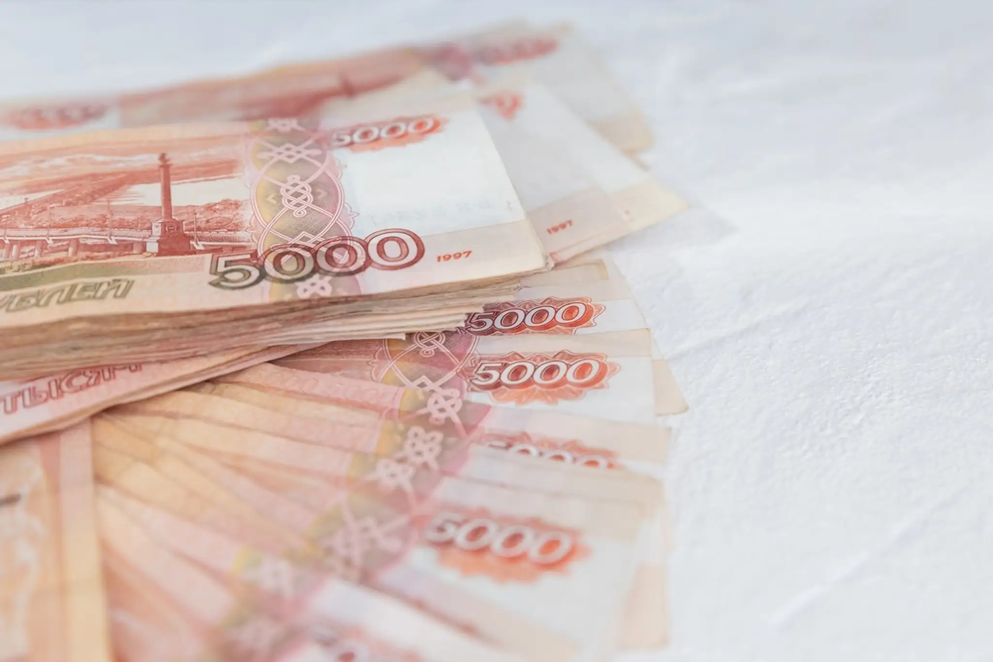 Ruble - ilustračné foto.