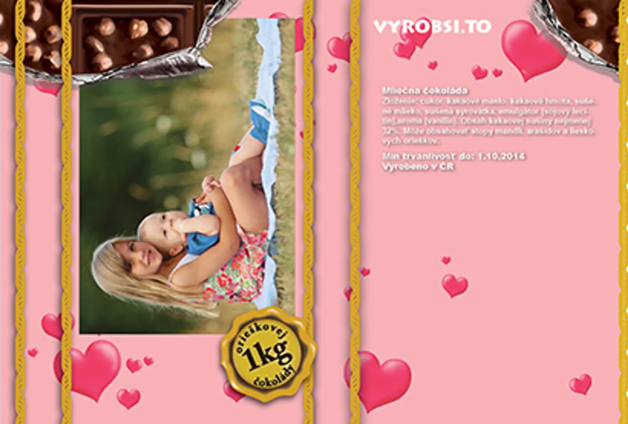 5717_choco1.jpg