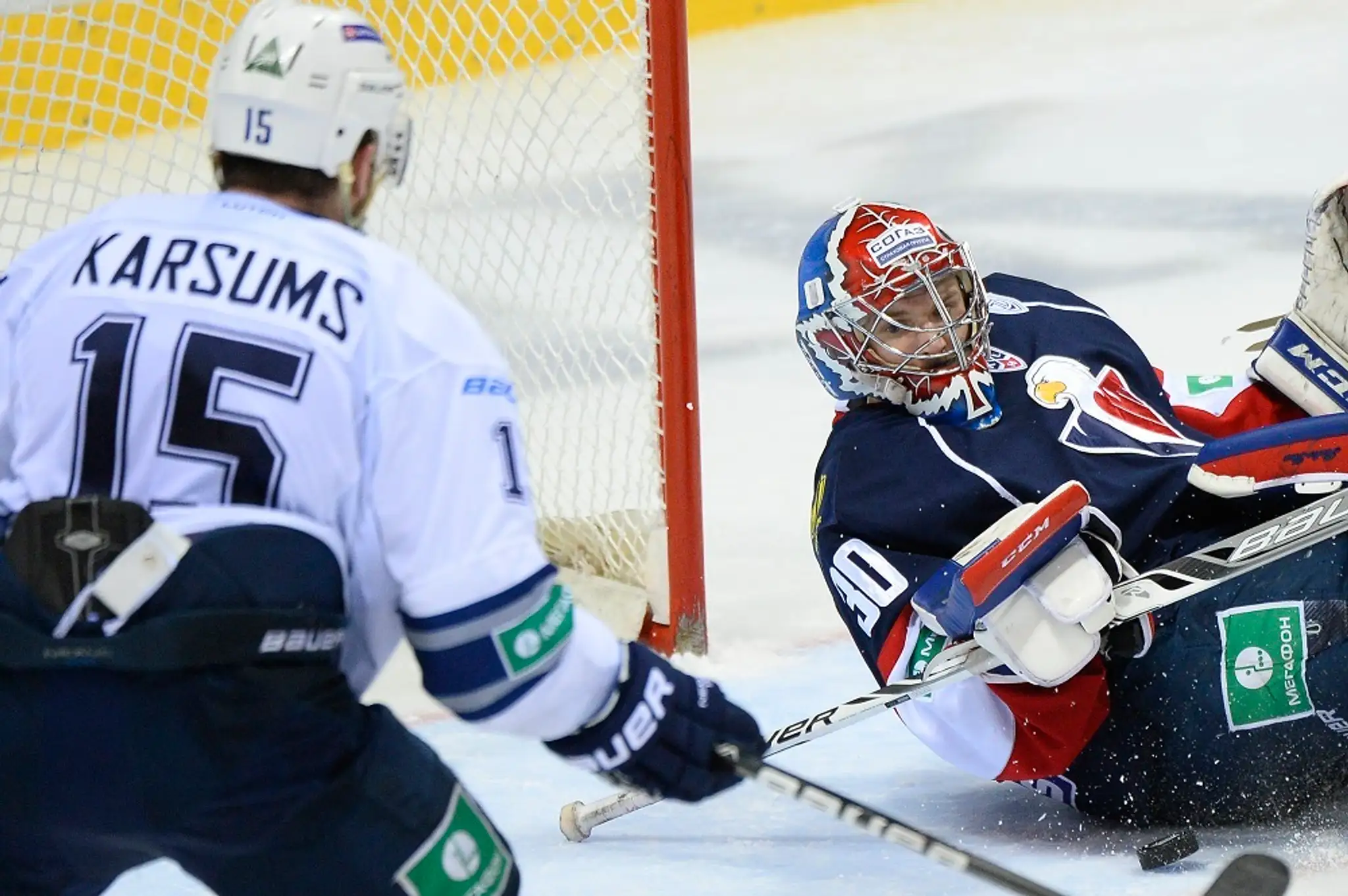 Denis Godla, Slovan Bratislava, KHL.