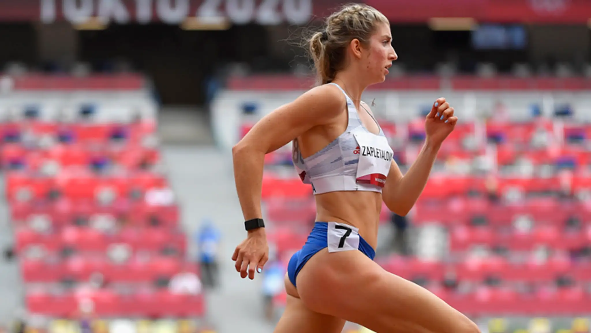 Emma  Zapletalová.