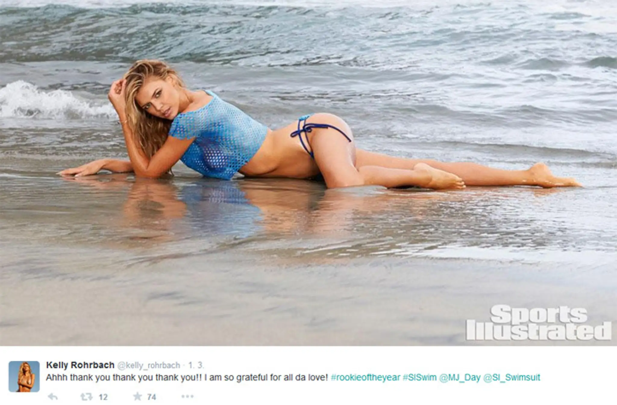 Kelly Rohrbach_plaz.jpg
