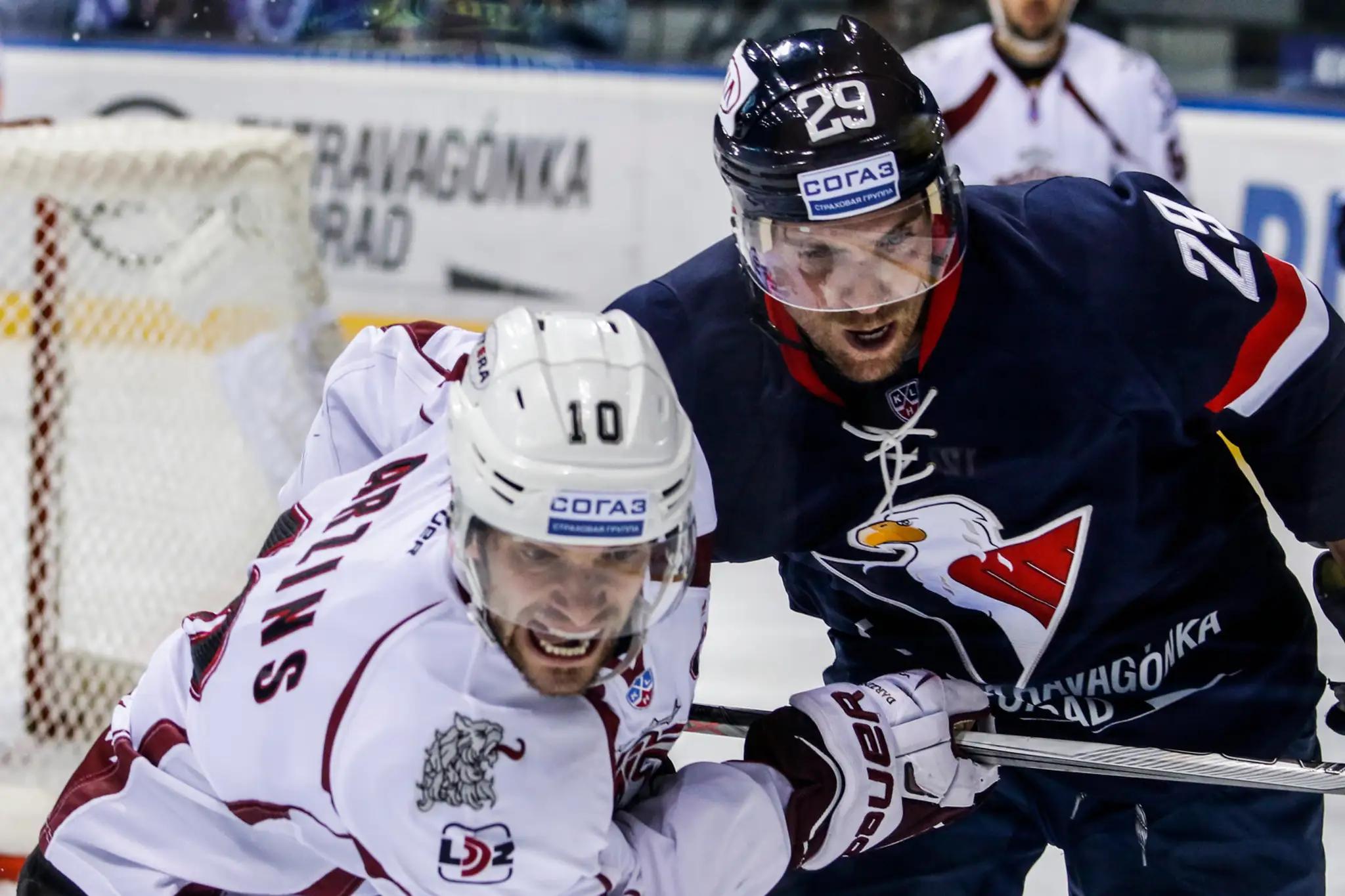 HC Slovan Bratislava - Dinamo Riga