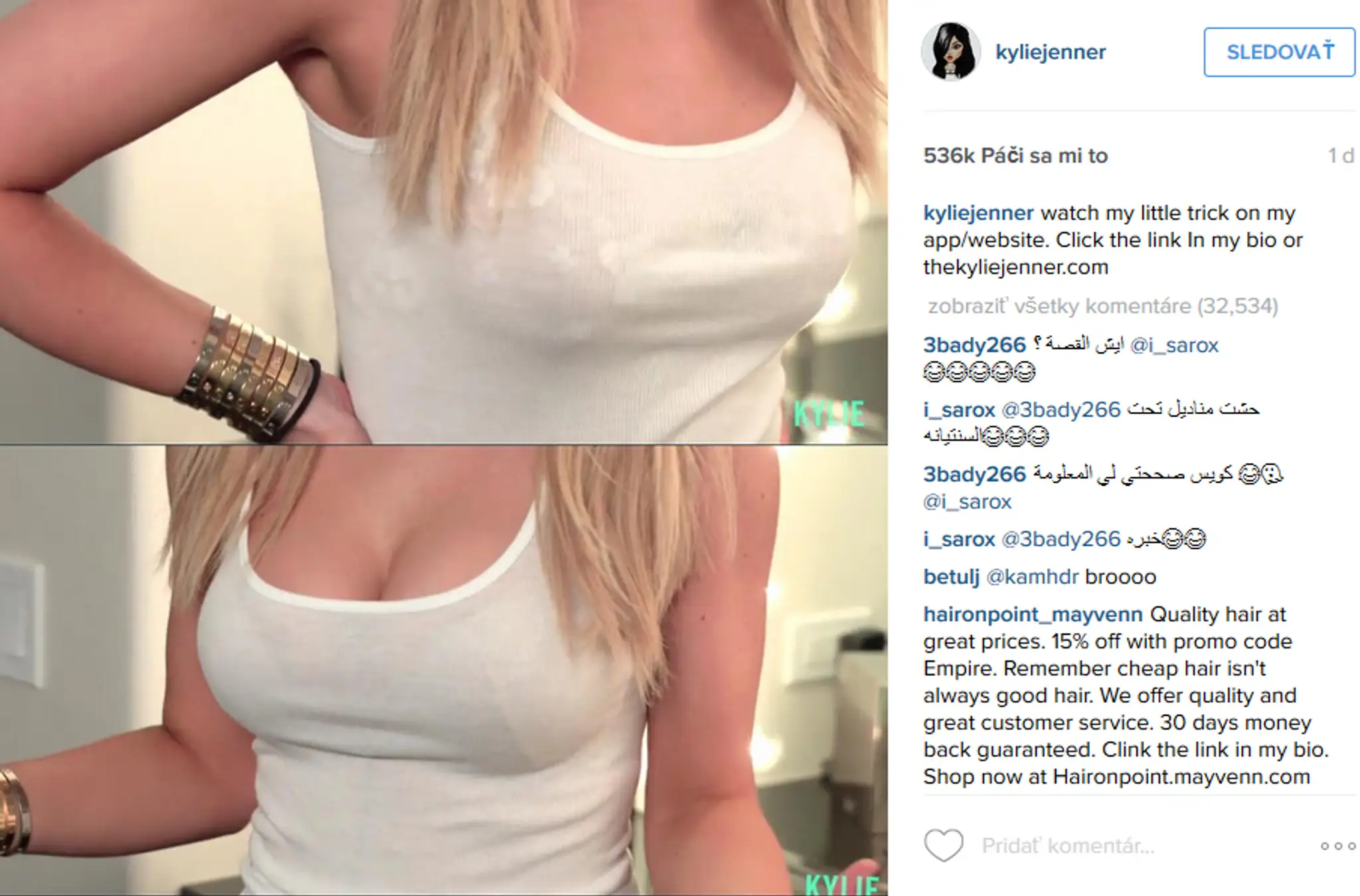 Kylie Jenner