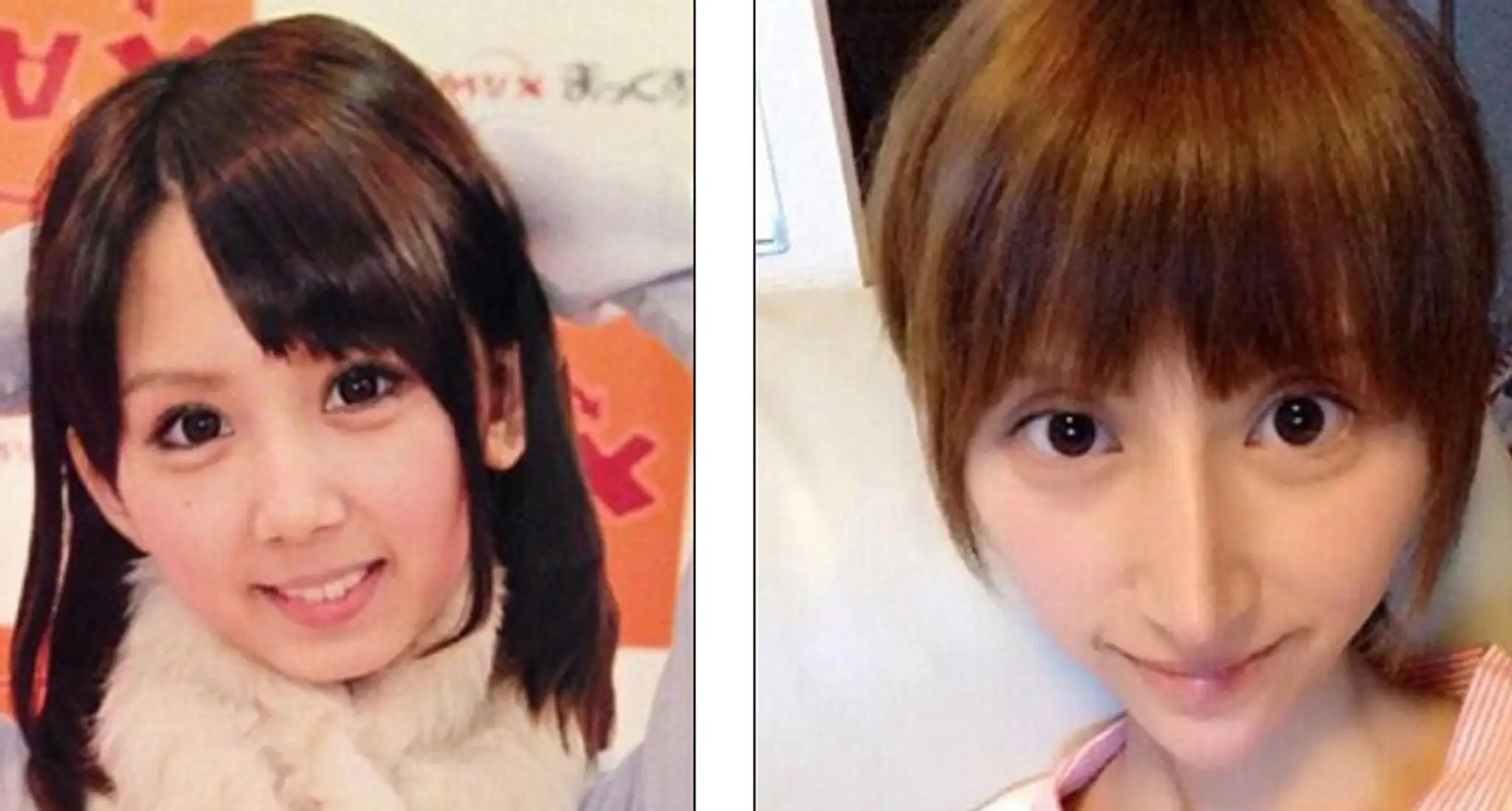 rina.jpg