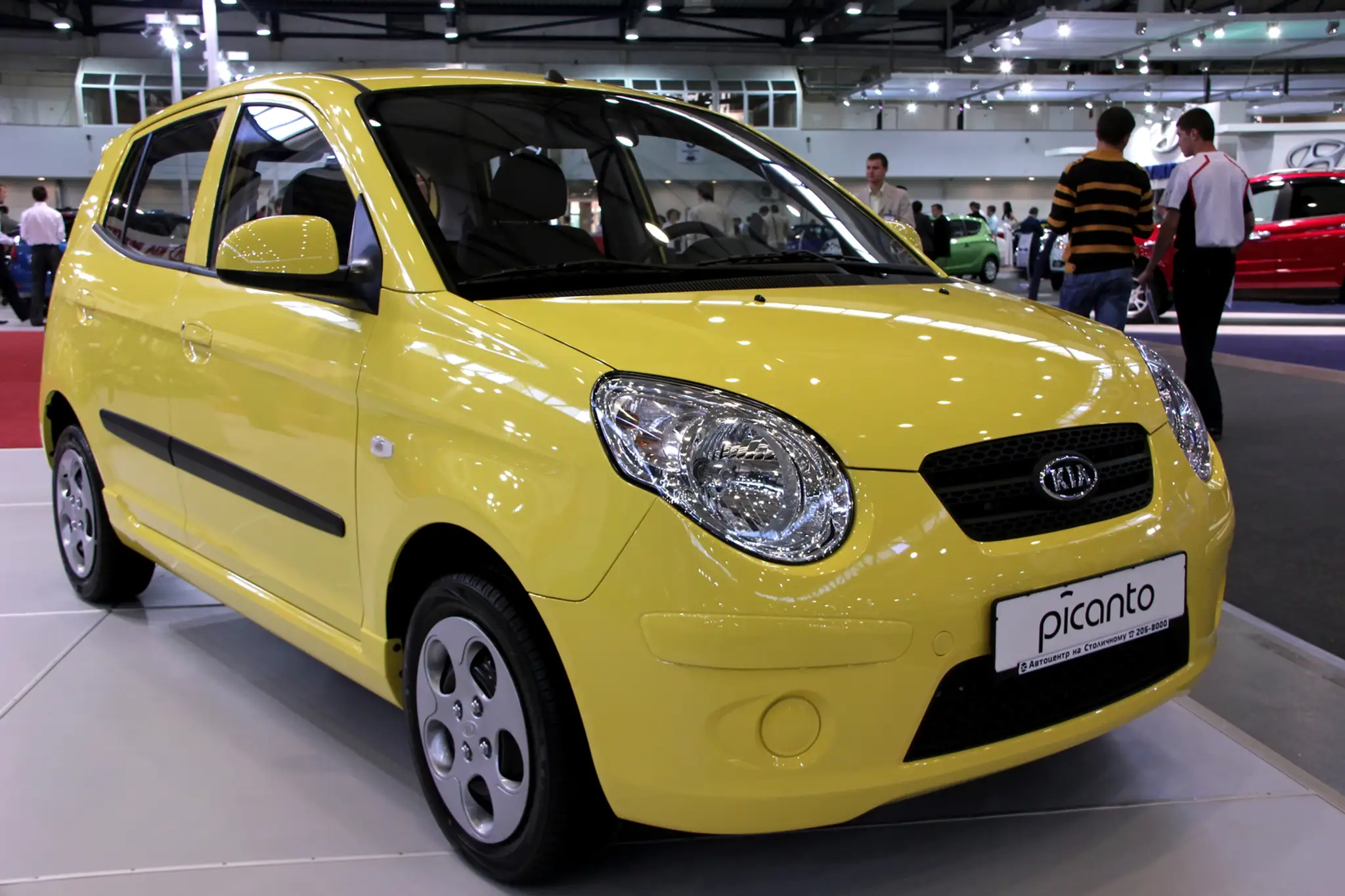 Kia Picanto.