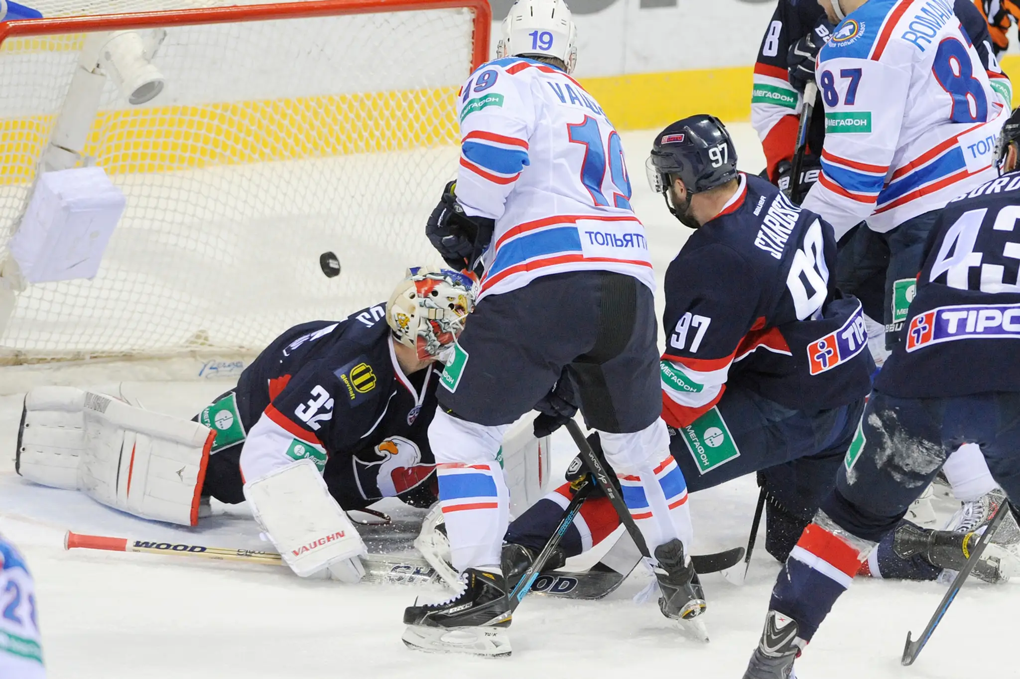 Bratislava hokej KHL Slovan Togliatti.