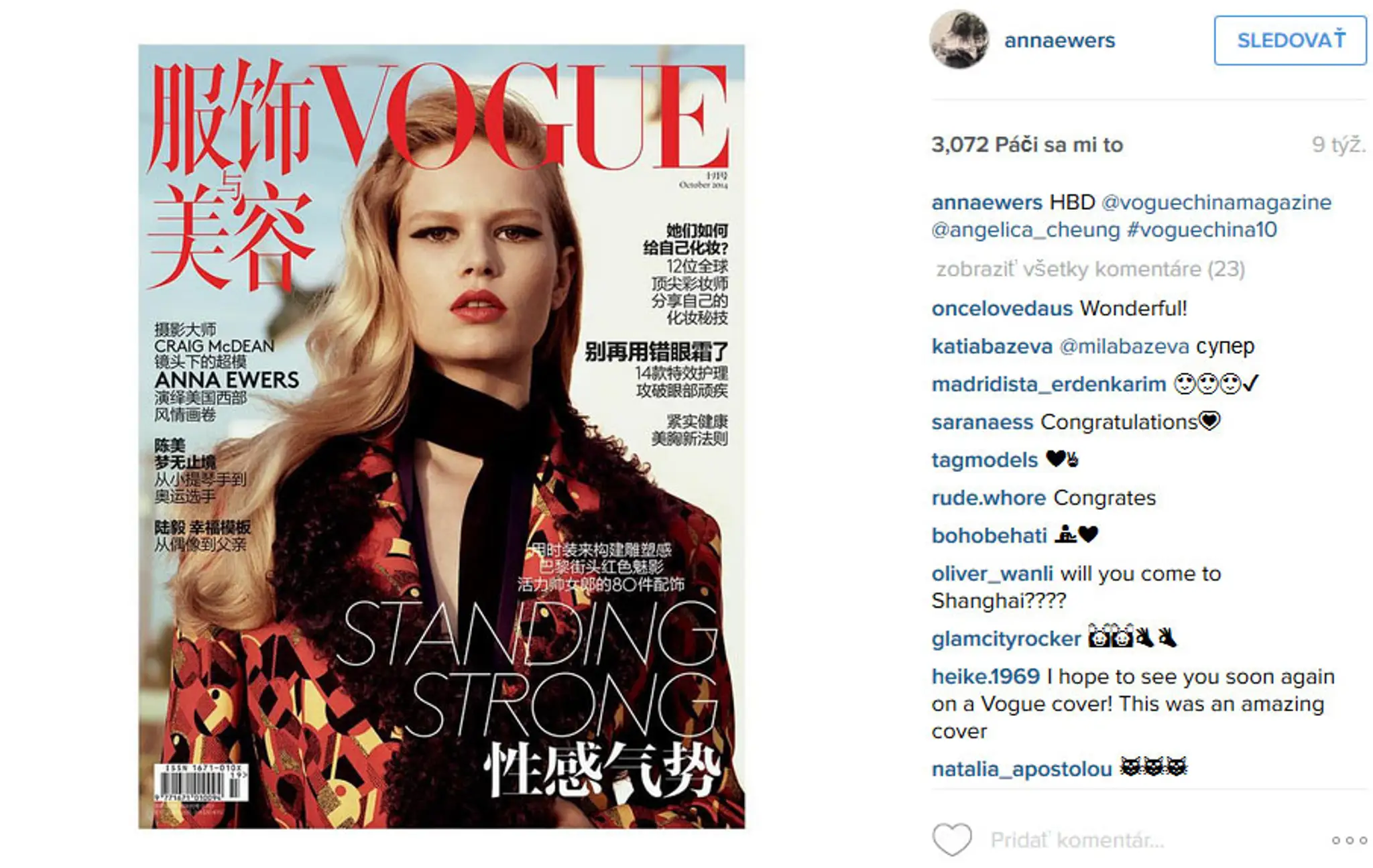 Anna Ewers 