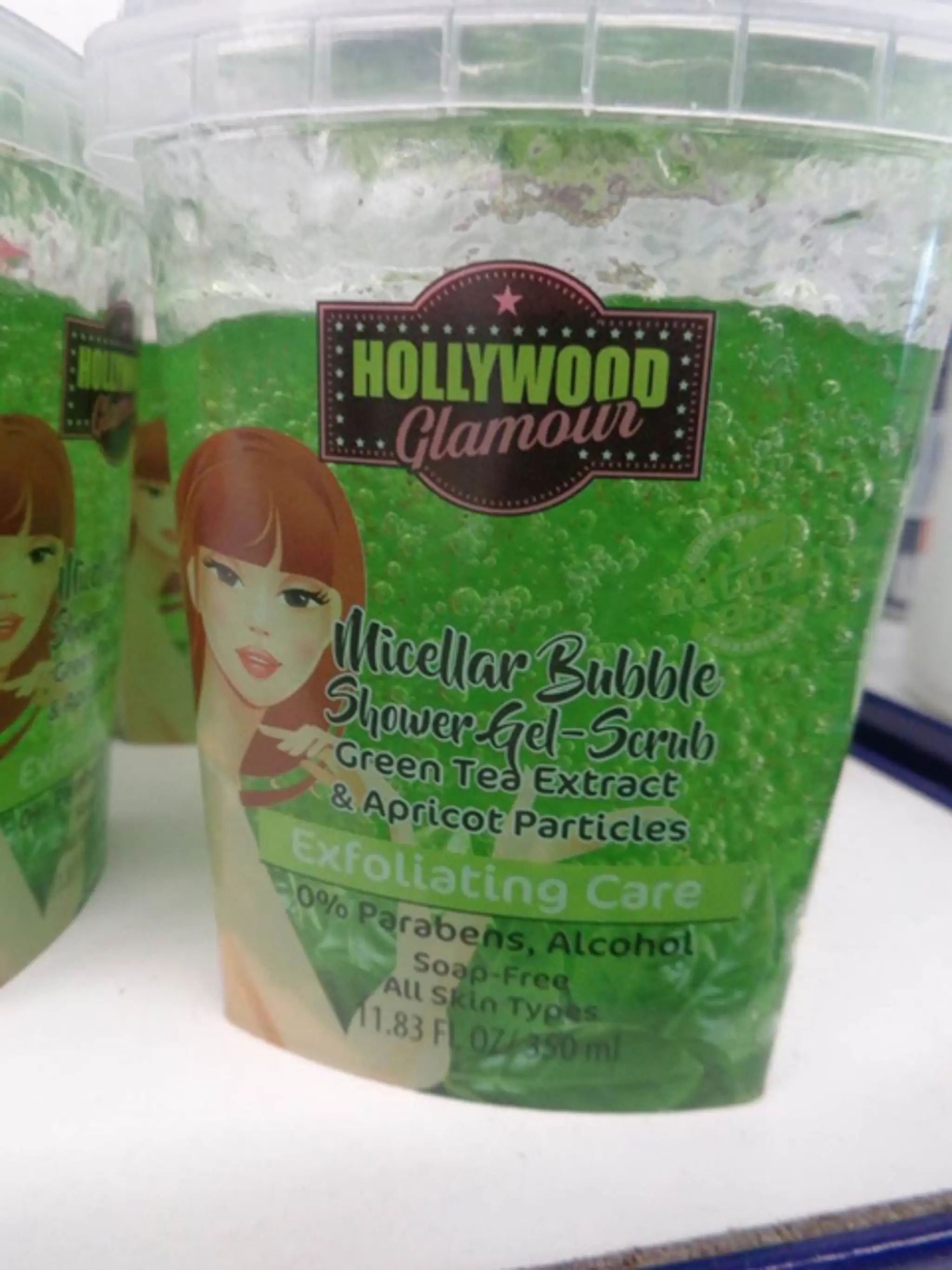 HollywoodGlamour