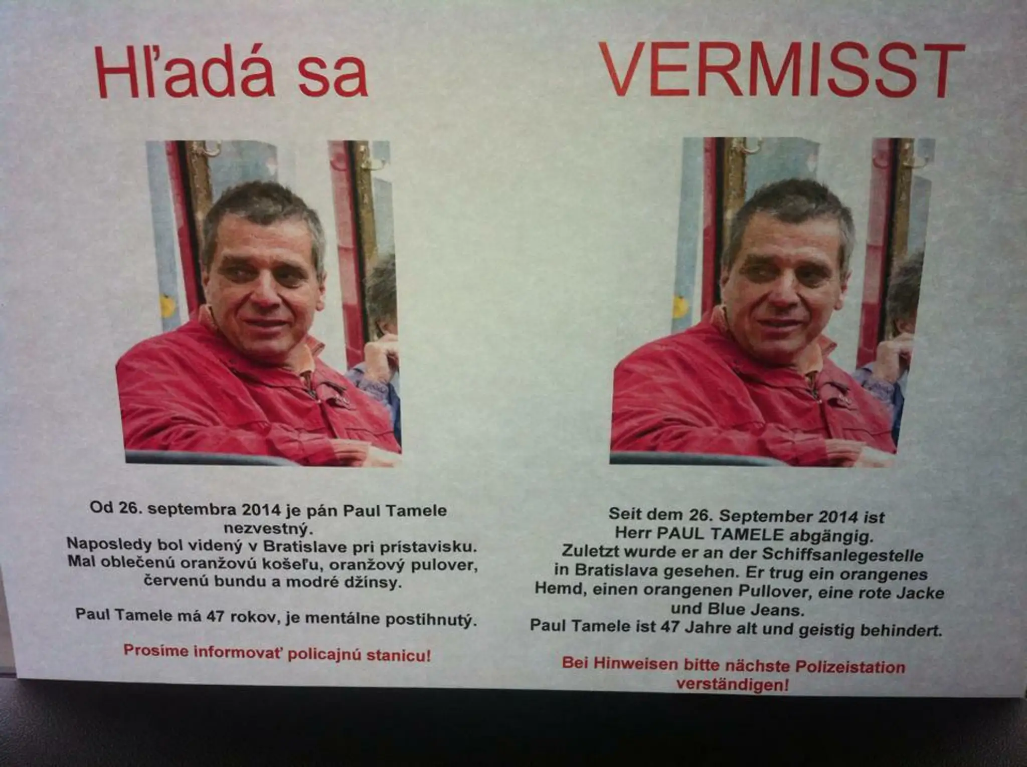 Paul Tamele.jpg