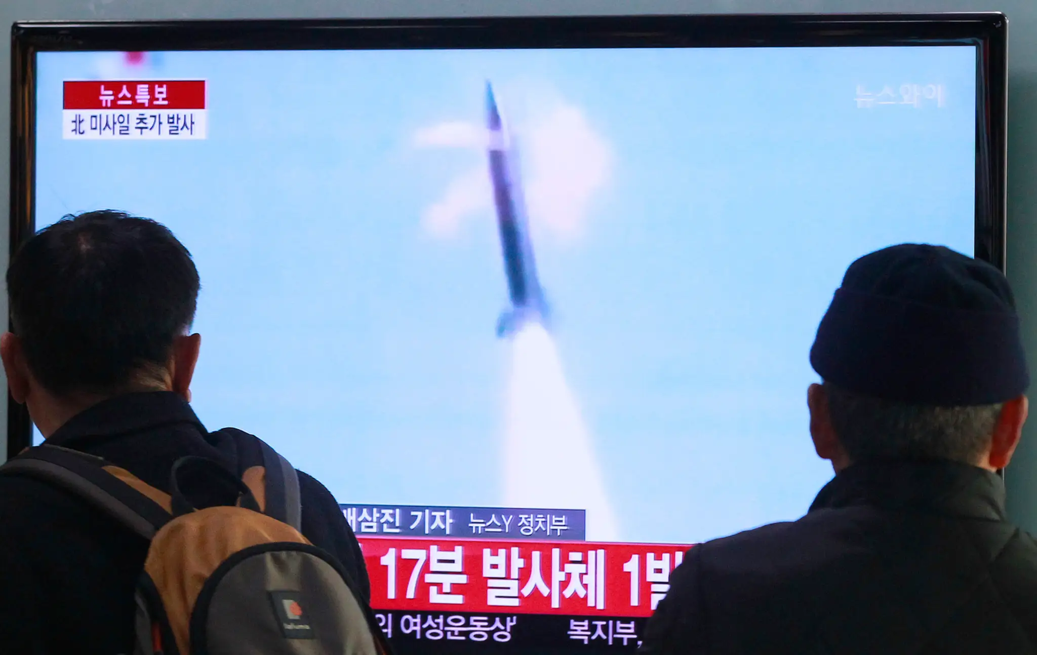 South_Korea_Koreas_Tension-dc64c4ee961345d68e915461b1d87b1e.JPEG