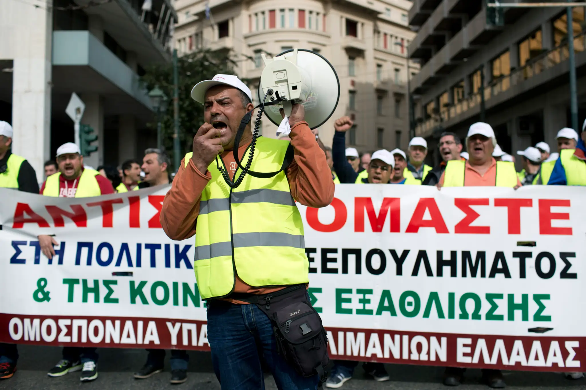 Greece(1).jpg