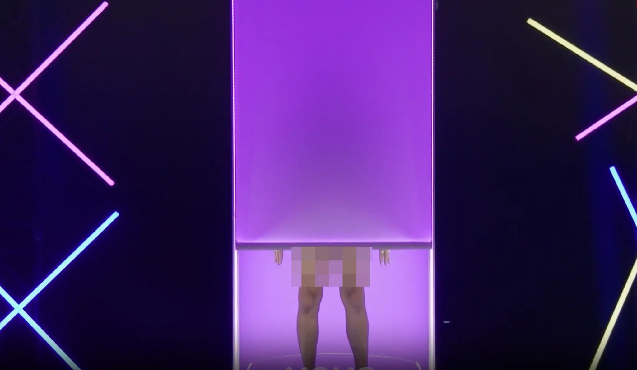 Naked Attraction 