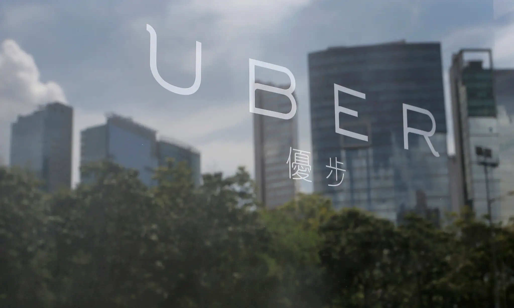 Služba Uber
