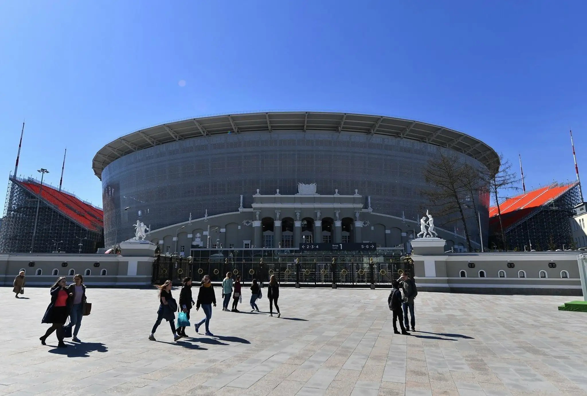 Jekaterinburg Arena.
