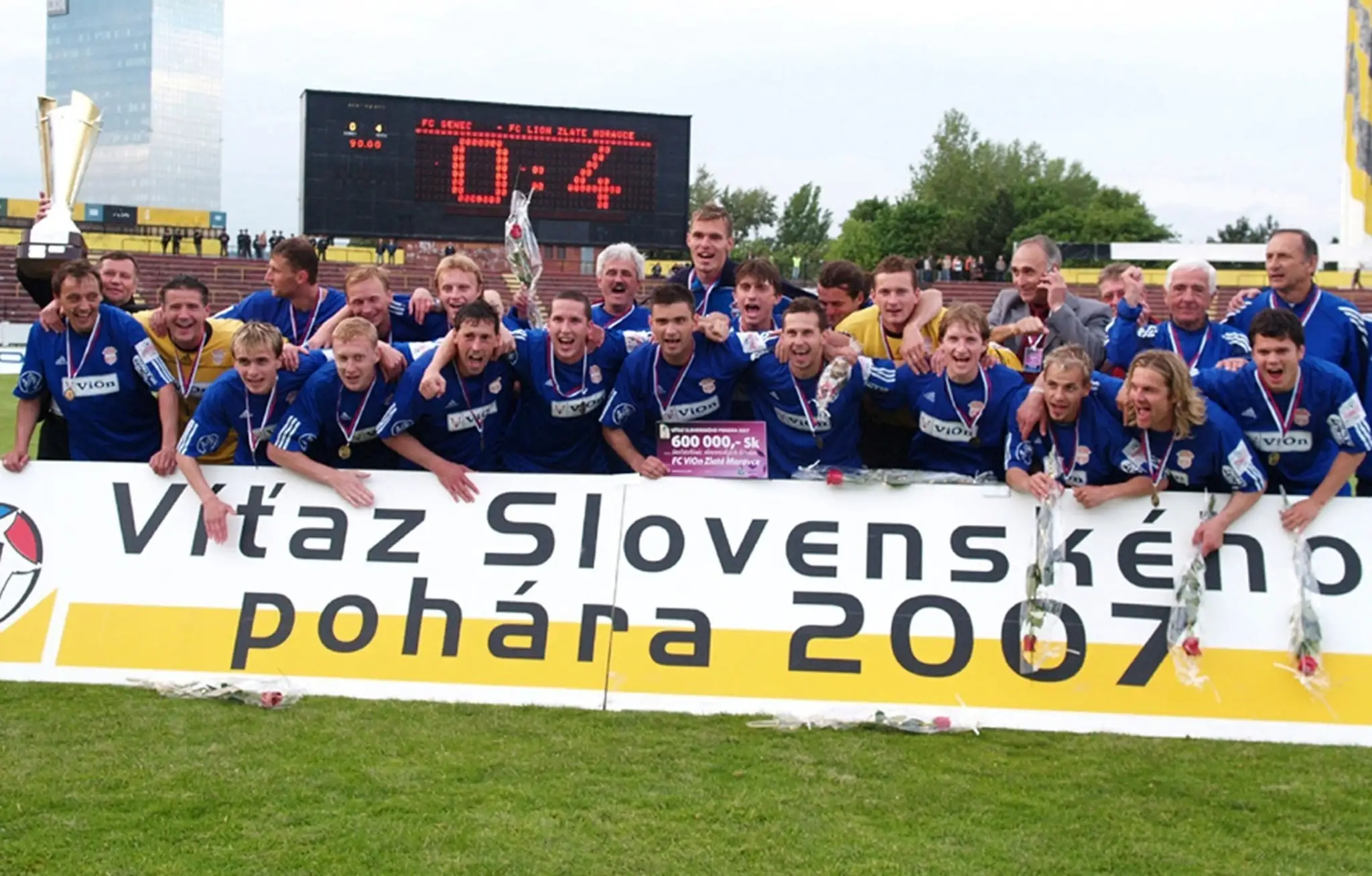 ViOn dosiahol najväčší úspech v sezóne 2006/2007, keď sa stal víťazom Slovenského pohára.