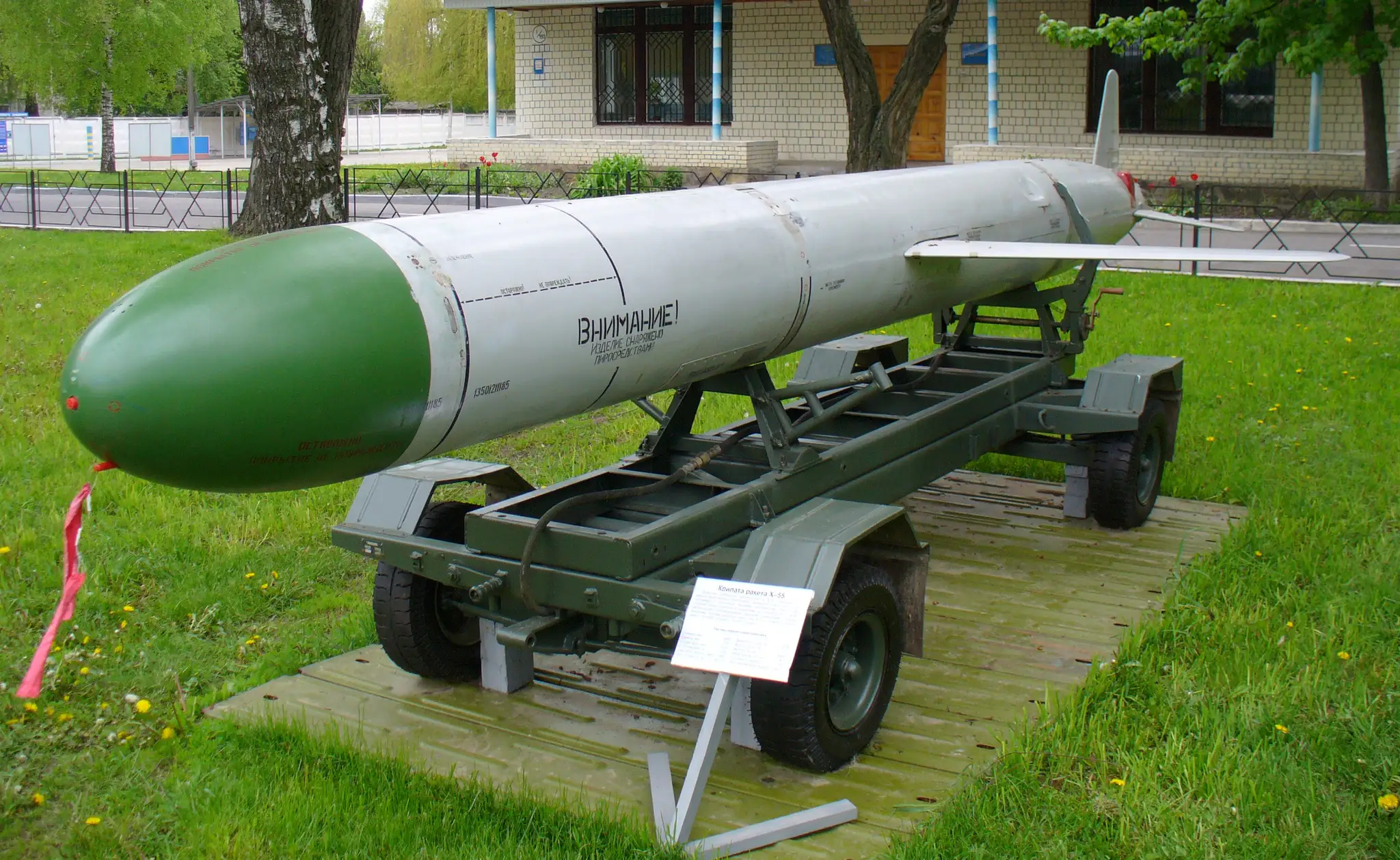 Raketa Ch-55.