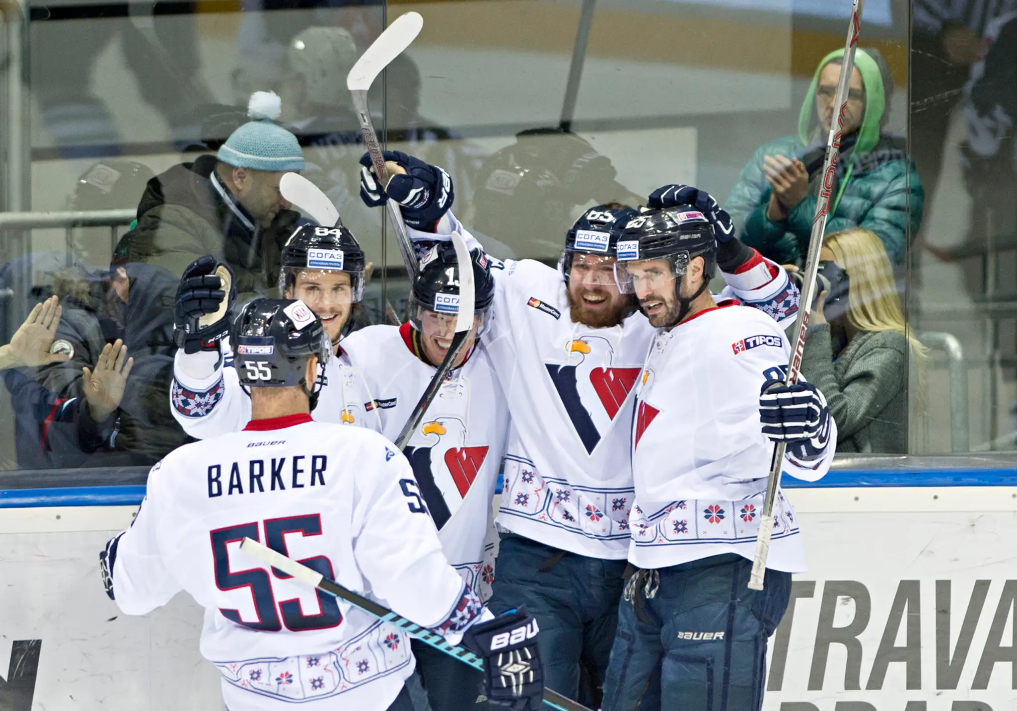 HC Slovan Bratislava.