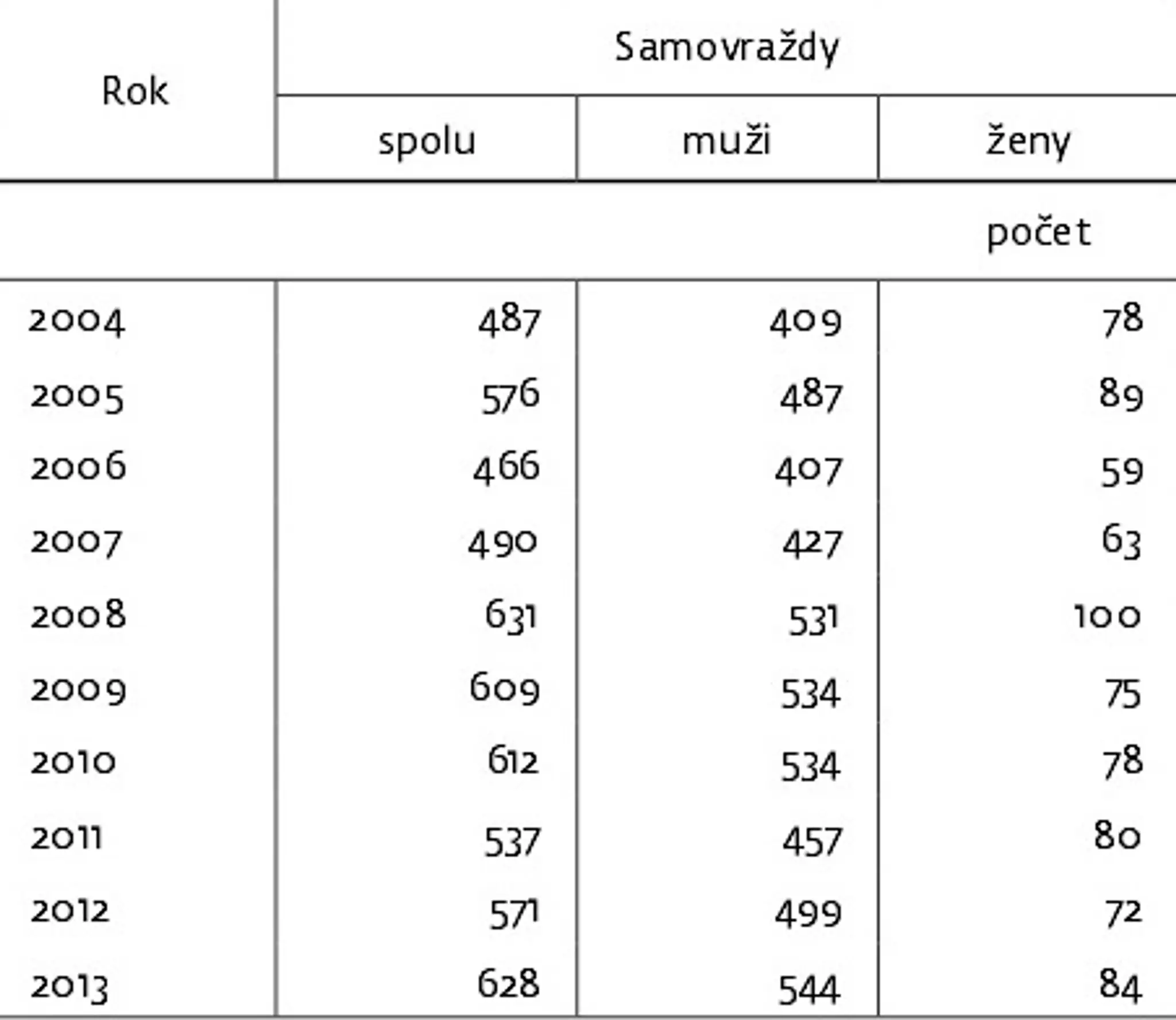 samovr.jpg