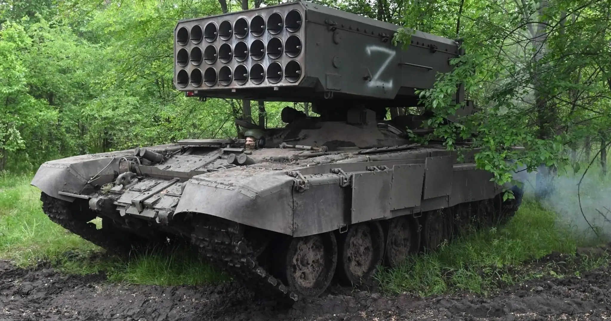 TOS-1A.