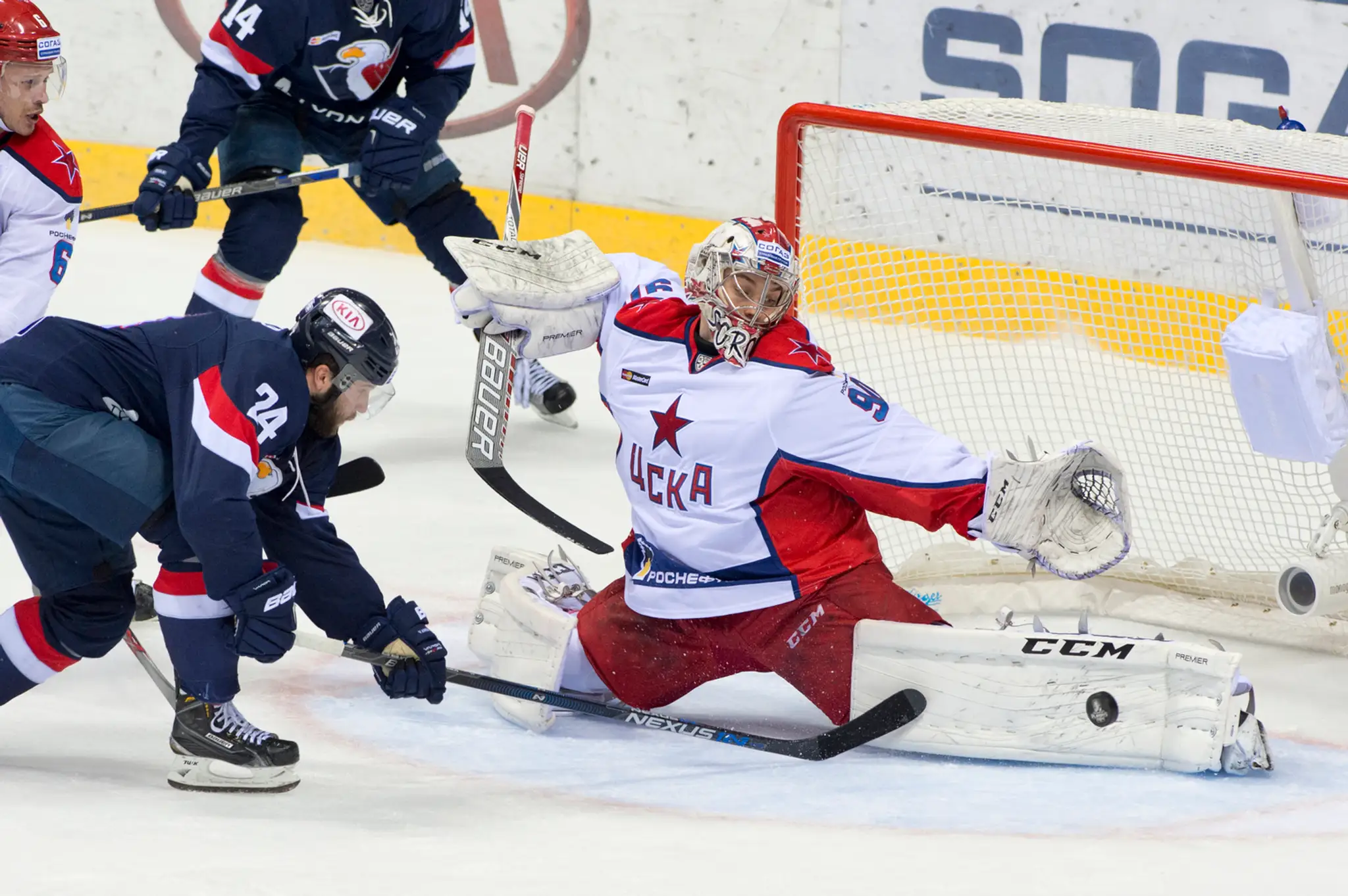 Slovan vs. CSKA Moskva.