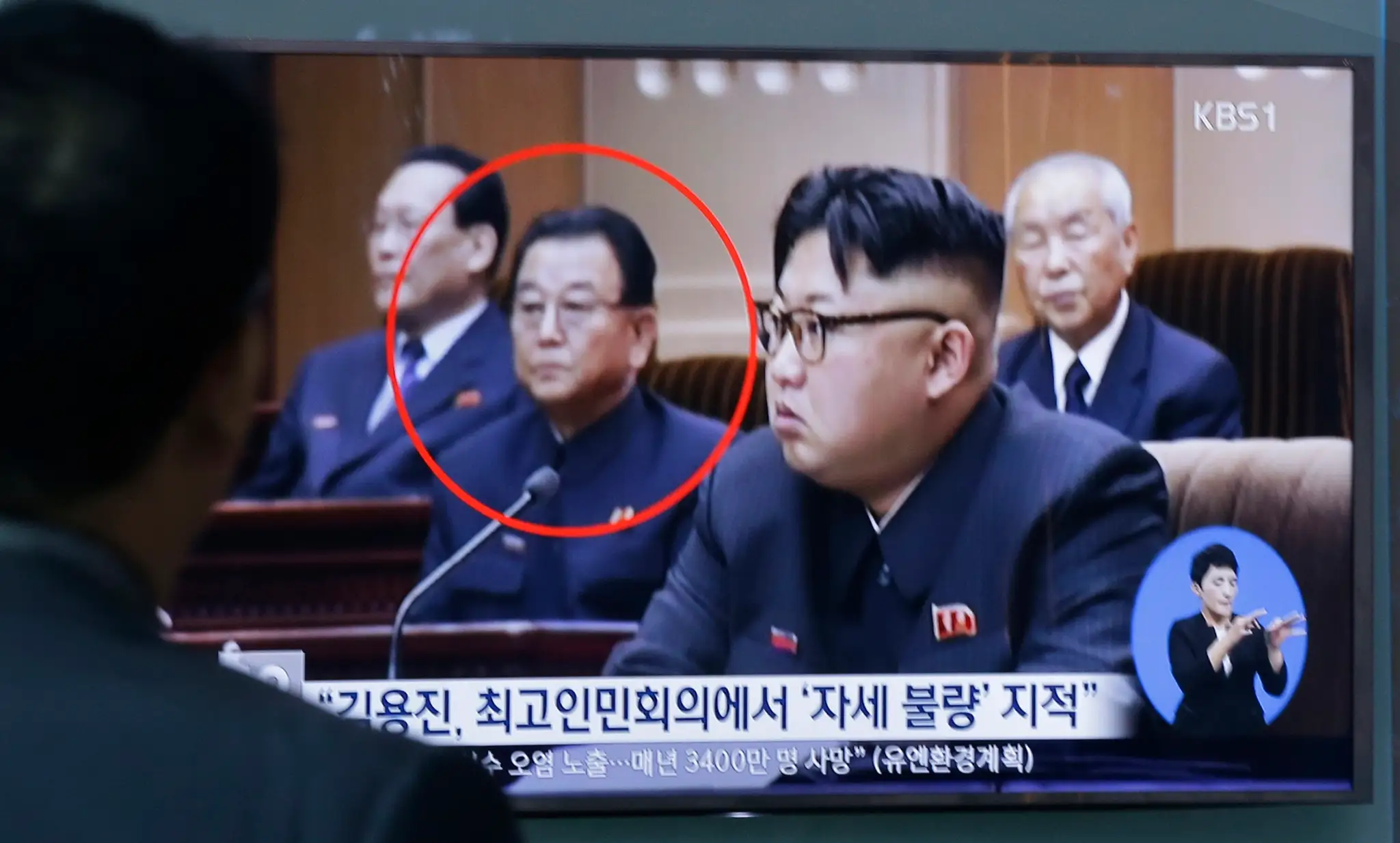 Kim Čong-un nechal popraviť ministra. Pre zlé držanie tela