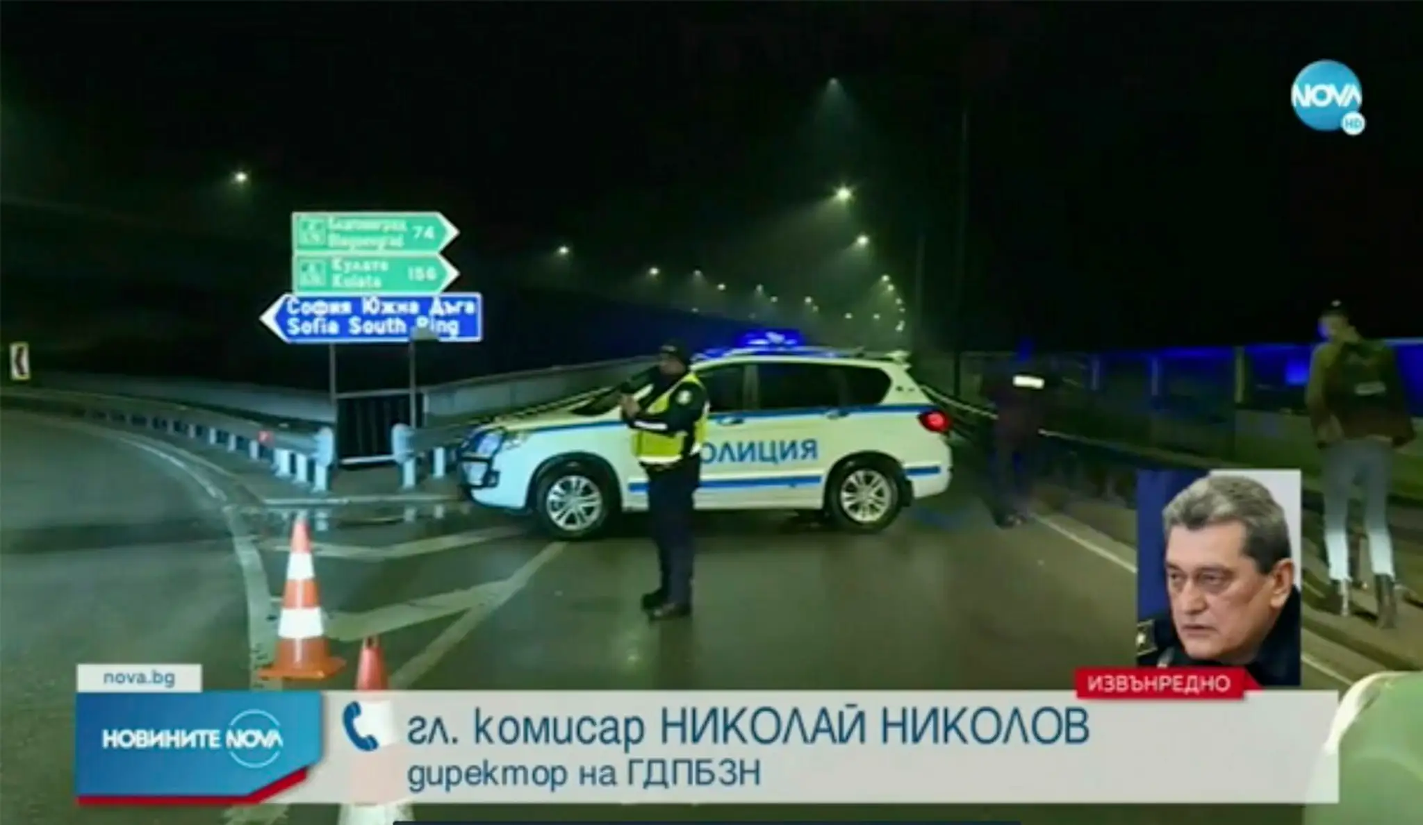 Havária autobusu v Bulharsku