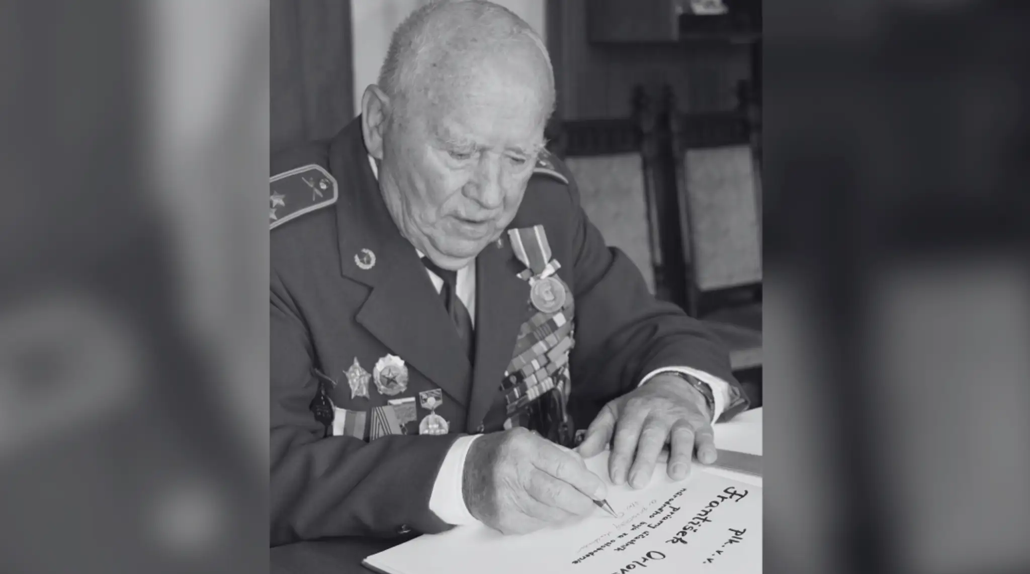 František Orlovský