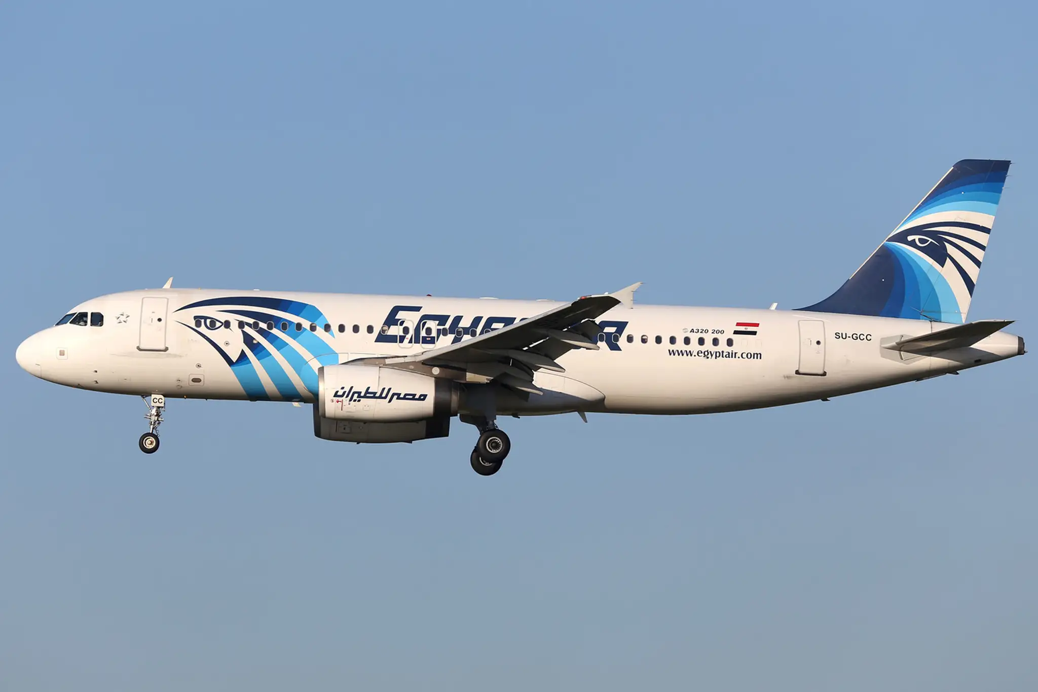 Lietadlo spoločnosti EgyptAir.