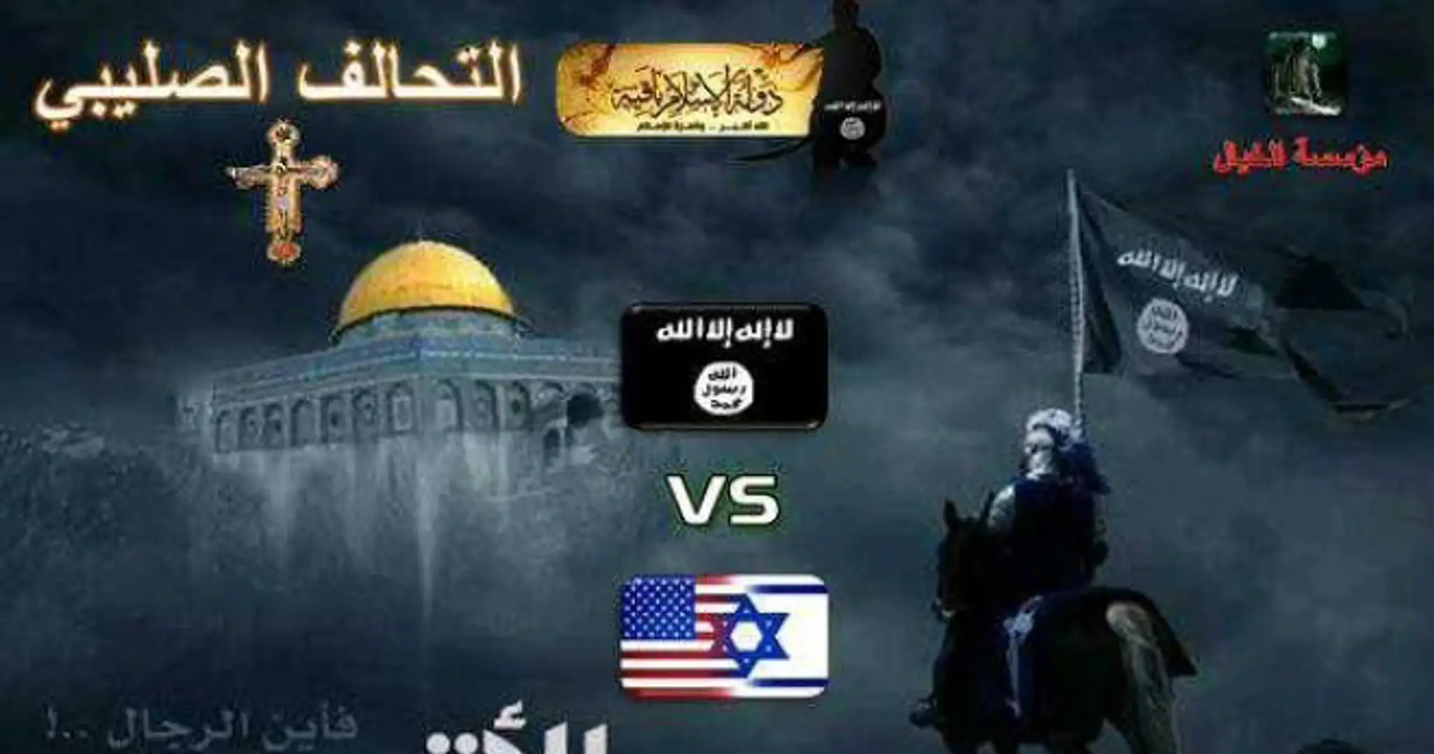 isis.jpg