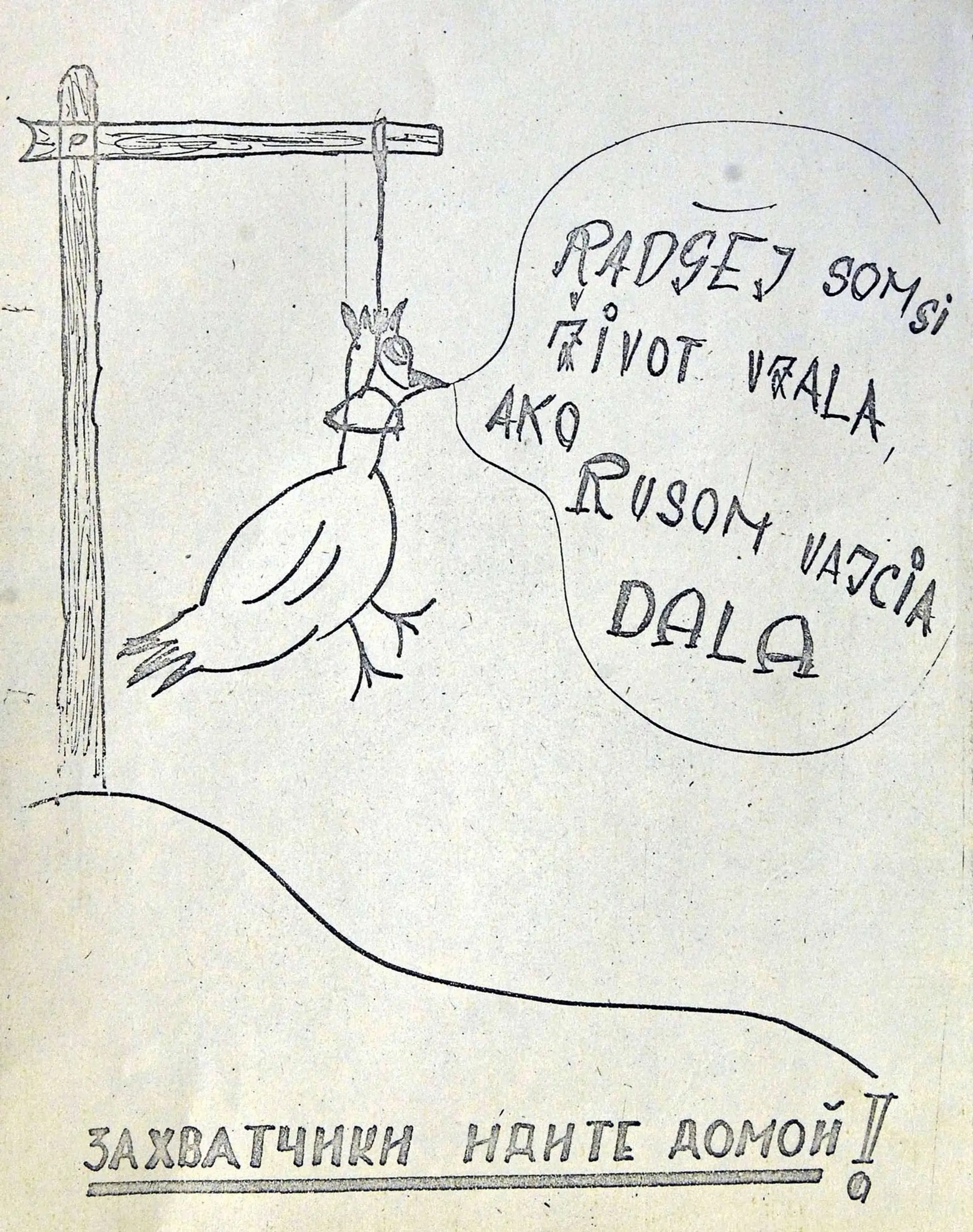 Plagáty, ktoré zosmiešňovali inváziu vojsk Varšavskej zmluvy v auguste roku 1968.
