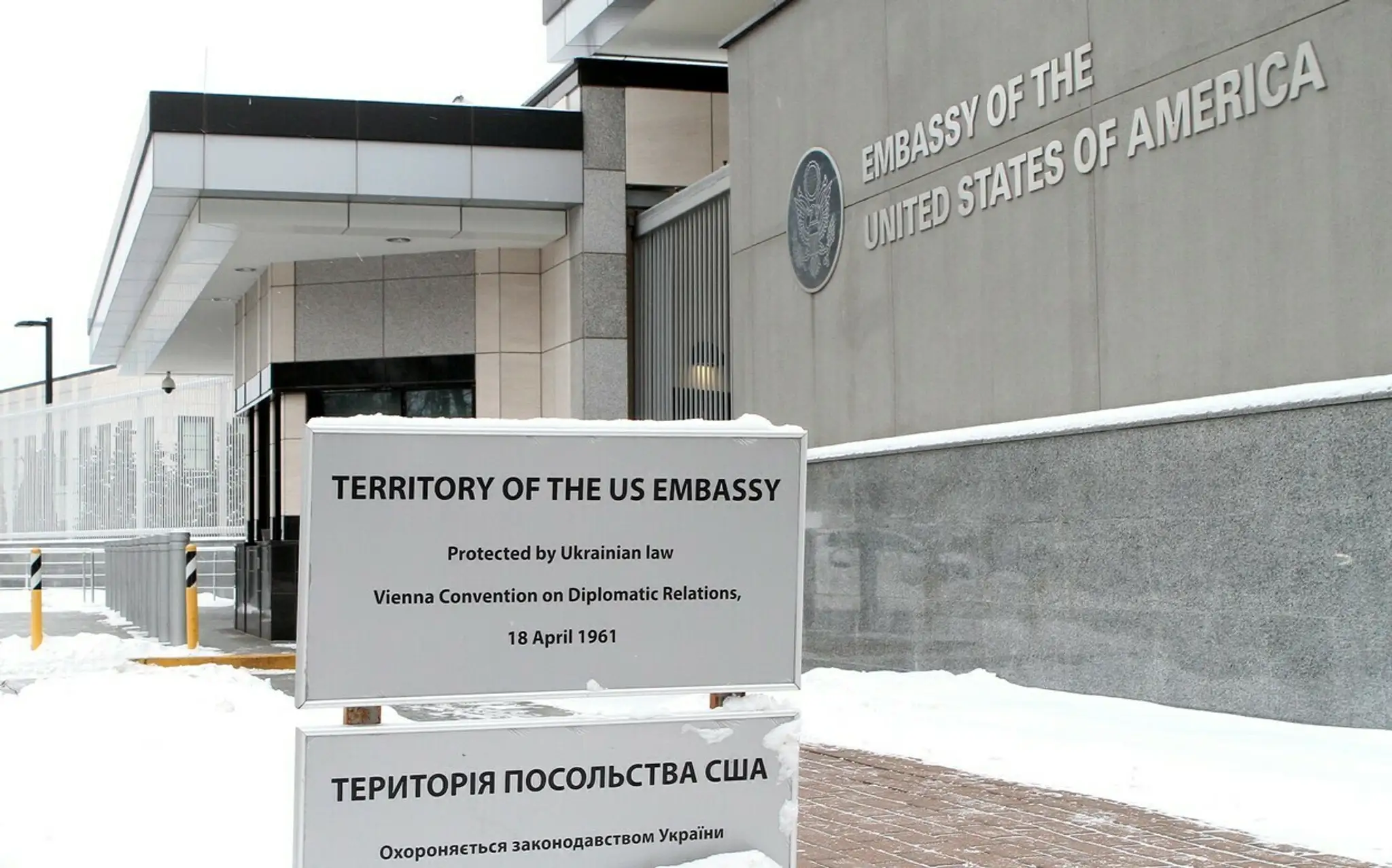 Americká ambasáda na Ukrajine
