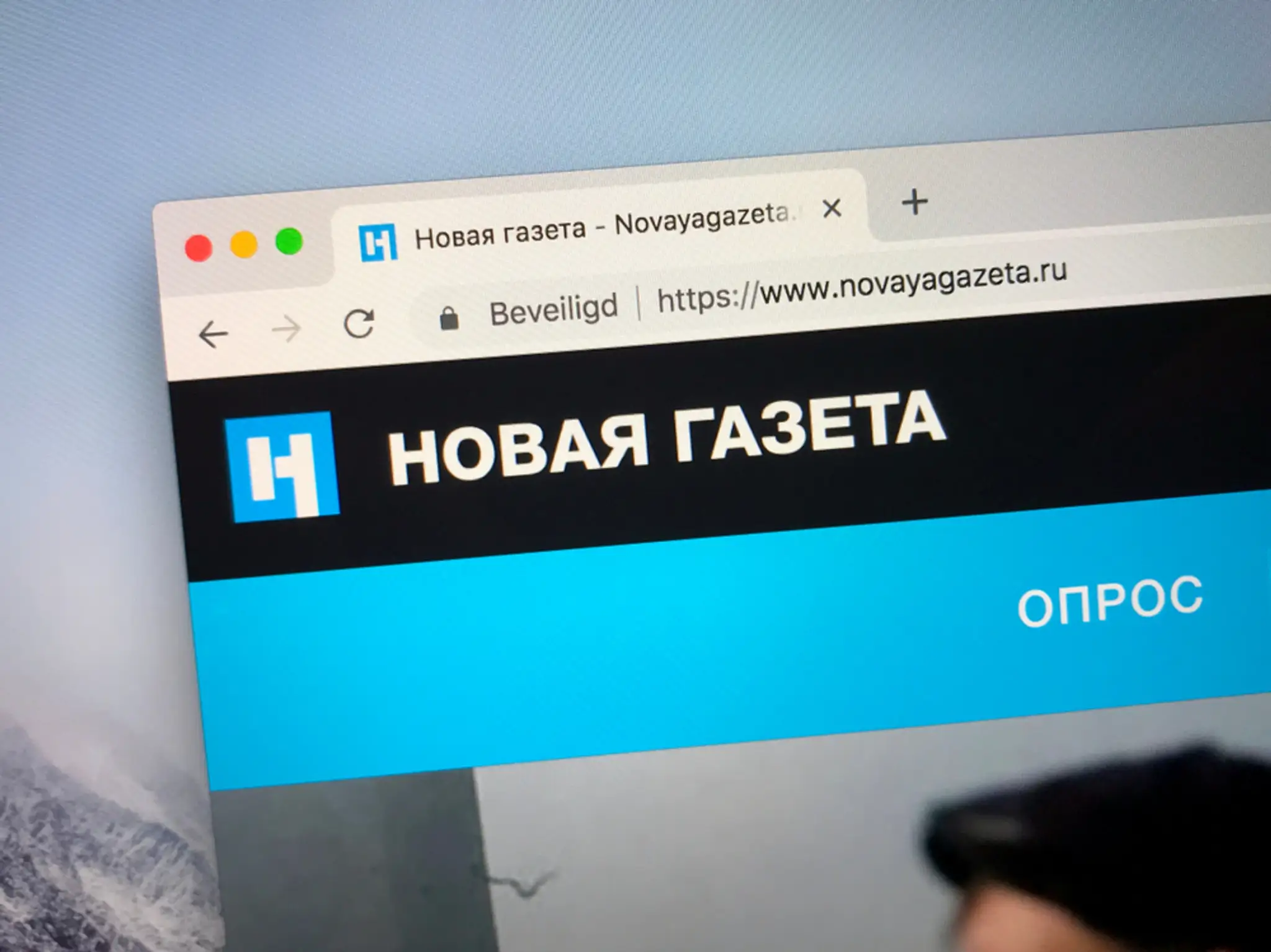 Novaja gazeta