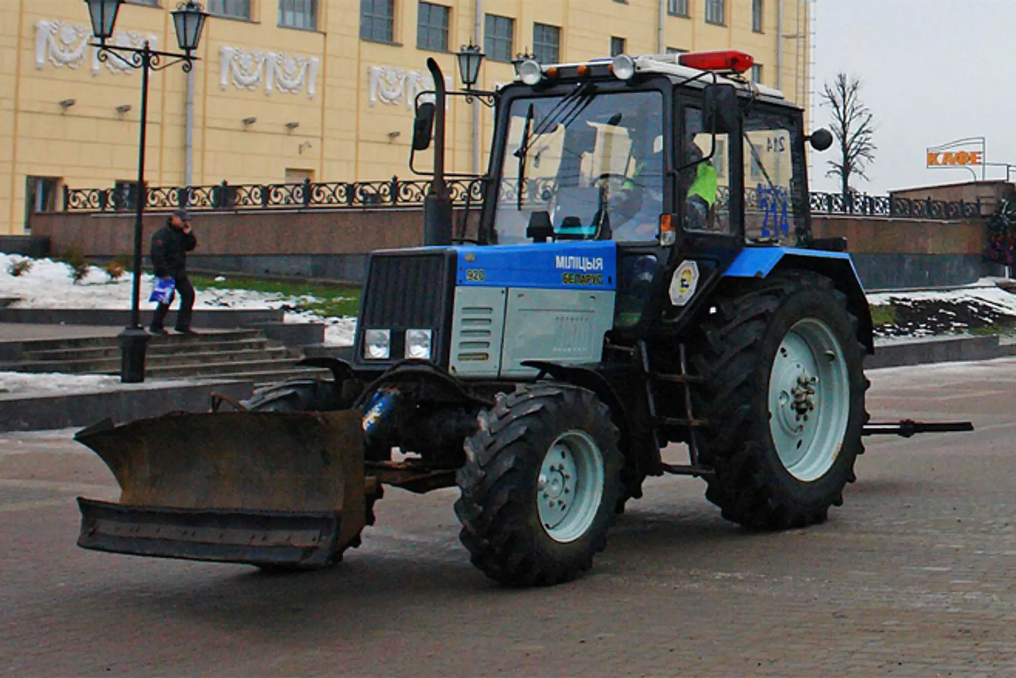bielorusko_traktor.jpg