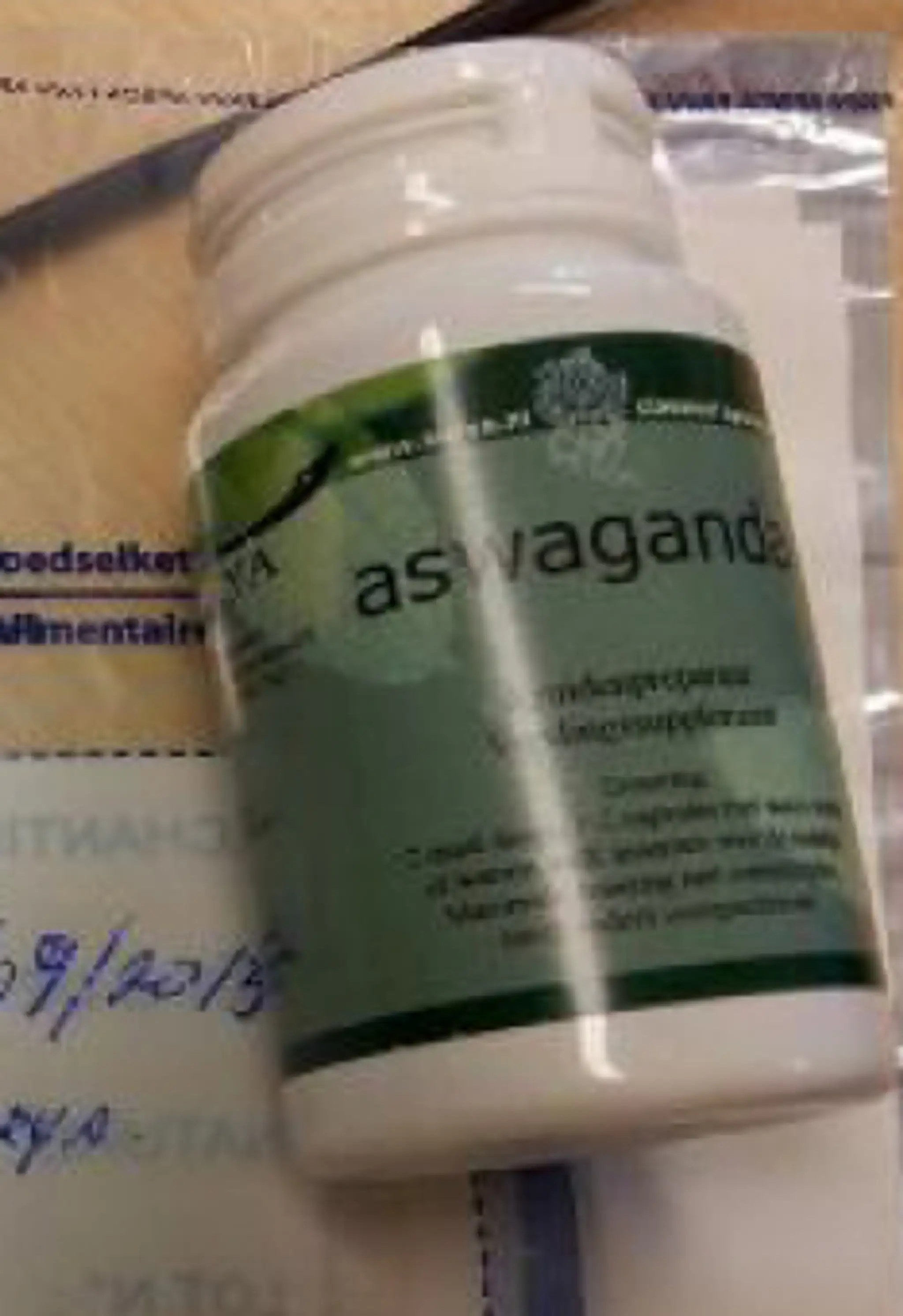 02_AswagandavanSurya.jpg