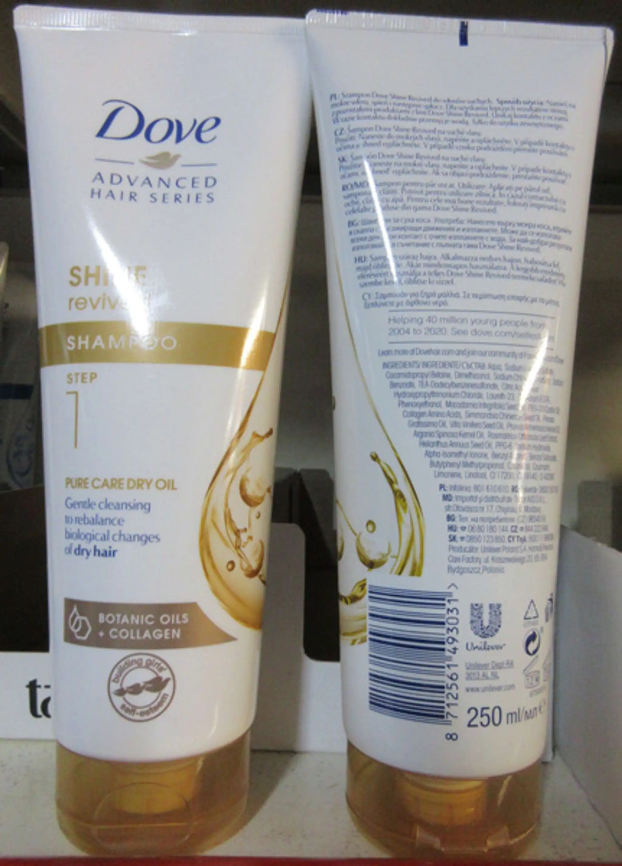 Dove SHAMPOO SHINE revived PURE CARE DRY OIL
